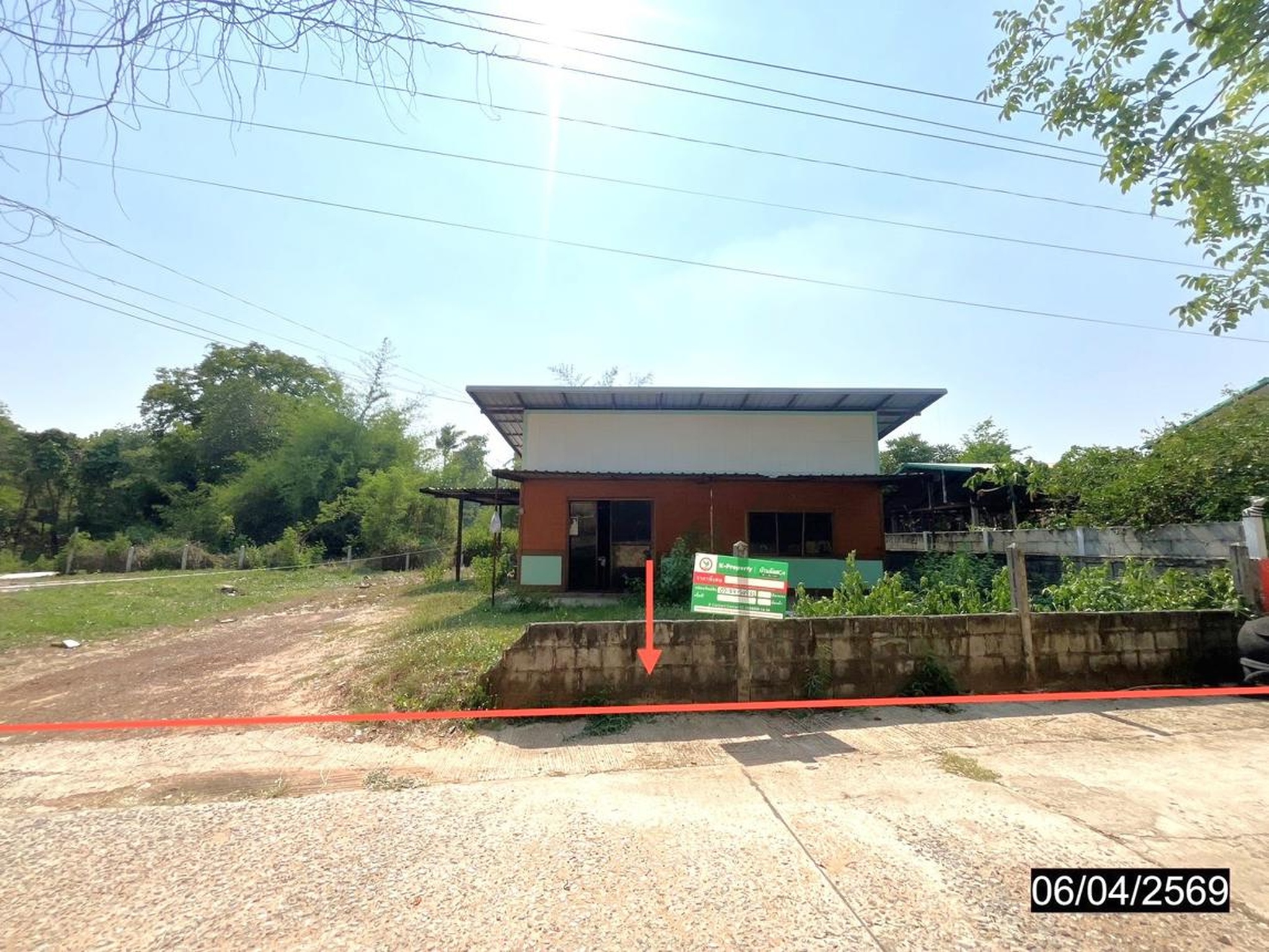 ทรัพย์สถาบันโดย KASIKORNBANK บ้านเดี่ยว ถนนสายยางตลาด-โพนทอง (ทล.2116)