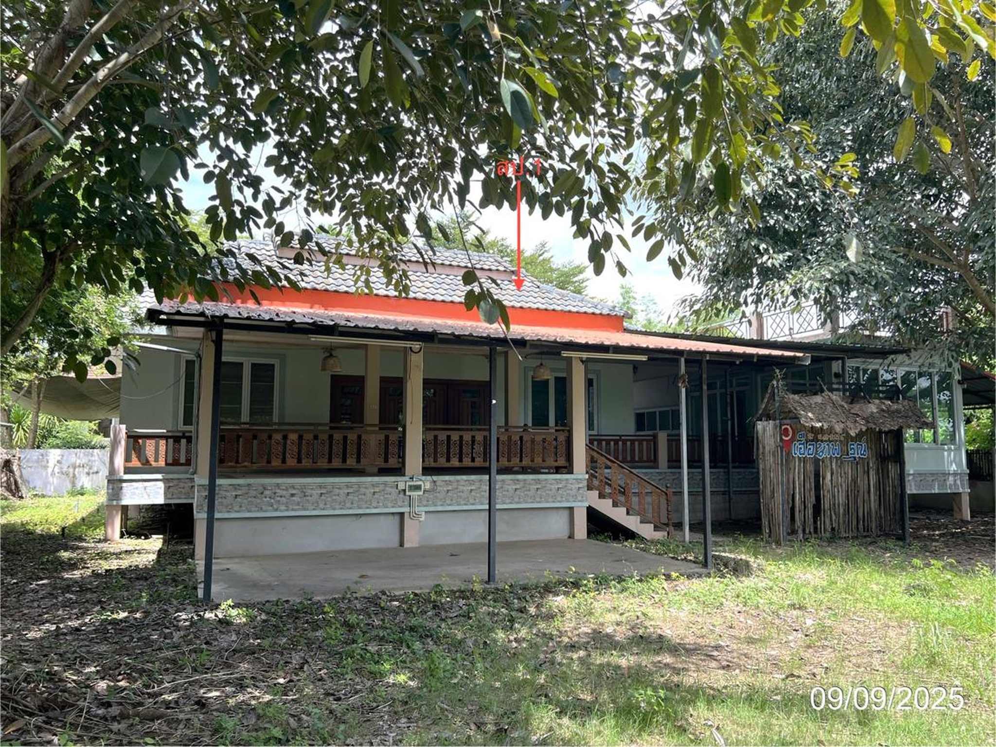 ทรัพย์สถาบันโดย KASIKORNBANK บ้านเดี่ยว ถนนสายกำแพงเพชร - ตาก (พหลโยธิน 1)