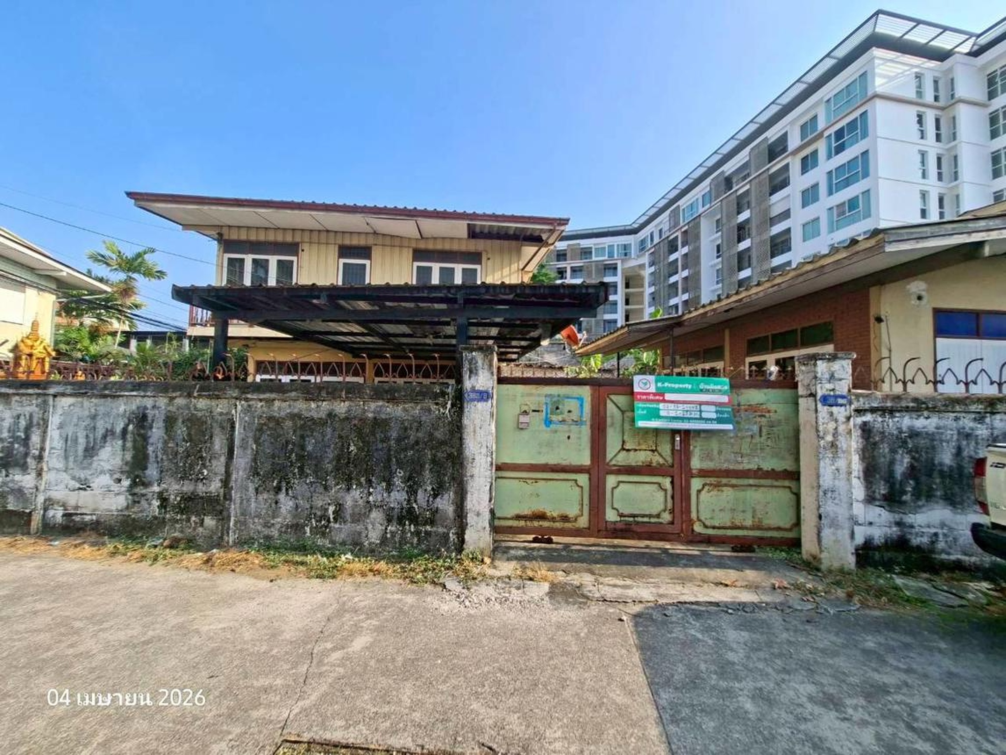 ทรัพย์สถาบันโดย KASIKORNBANK บ้านเดี่ยว ซอยหัวหิน 68/1 ถนนเพชรเกษม (ทล.4)