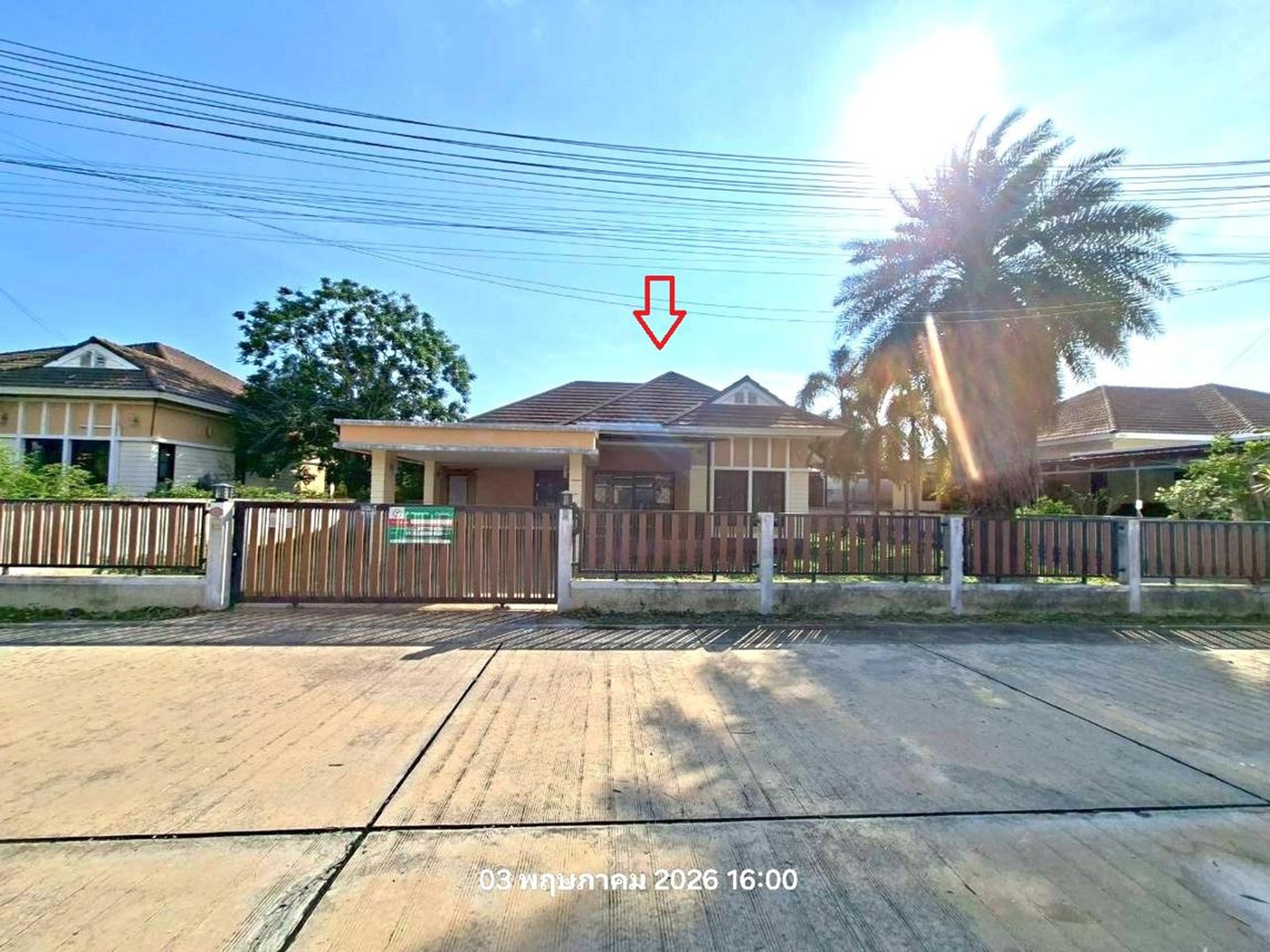 ทรัพย์สถาบันโดย KASIKORNBANK บ้านเดี่ยว แอท เพ เรสสิเดนท์ ระยอง