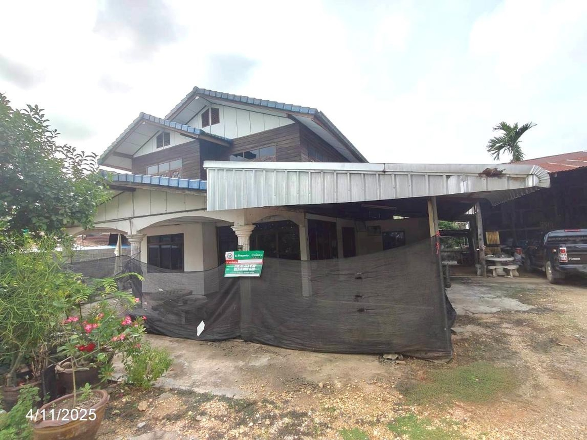 ทรัพย์สถาบันโดย KASIKORNBANK บ้านเดี่ยว ถนนสายจัตุรัส - หนองบัวระเหว (ทล.2170)