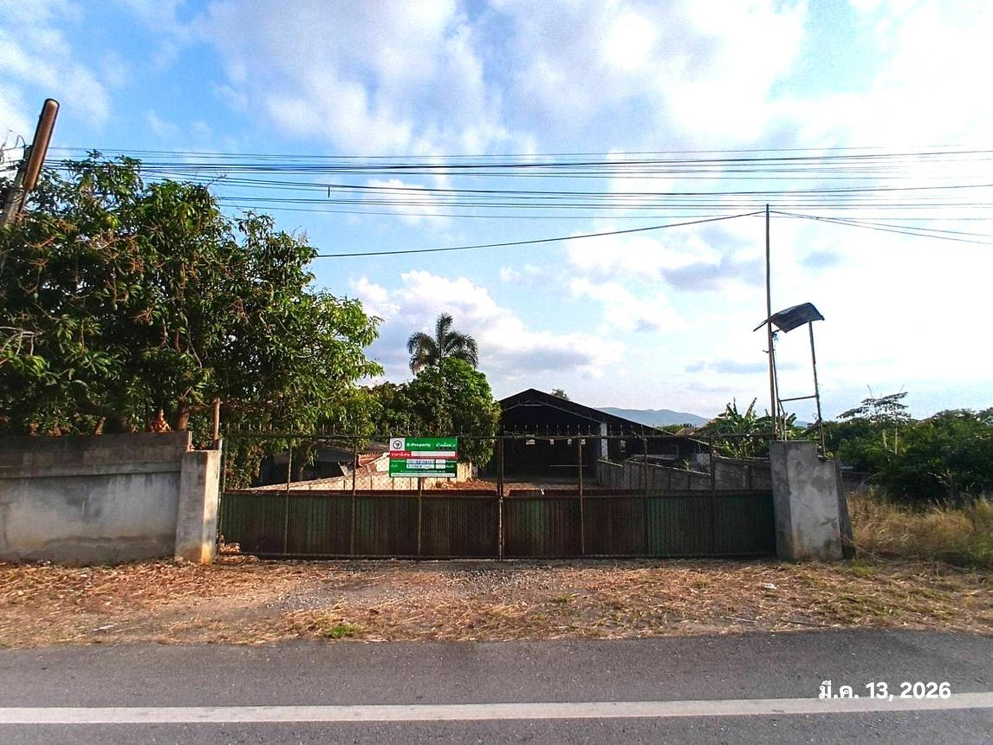 ทรัพย์สถาบันโดย KASIKORNBANK บ้านเดี่ยว ถนนสายบ้านเหล่ายาวเหนือ-บ้านหัวห้วย (ลพ.3023)