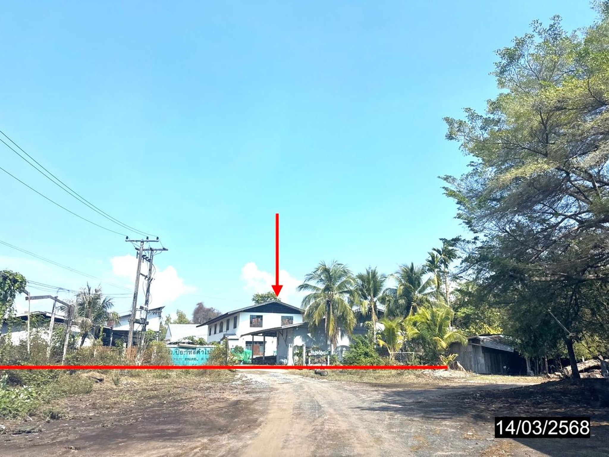 ทรัพย์สถาบันโดย KASIKORNBANK บ้านเดี่ยว ถนนสายศรีสะเกษ - ขุขันธ์ (ทล.220)