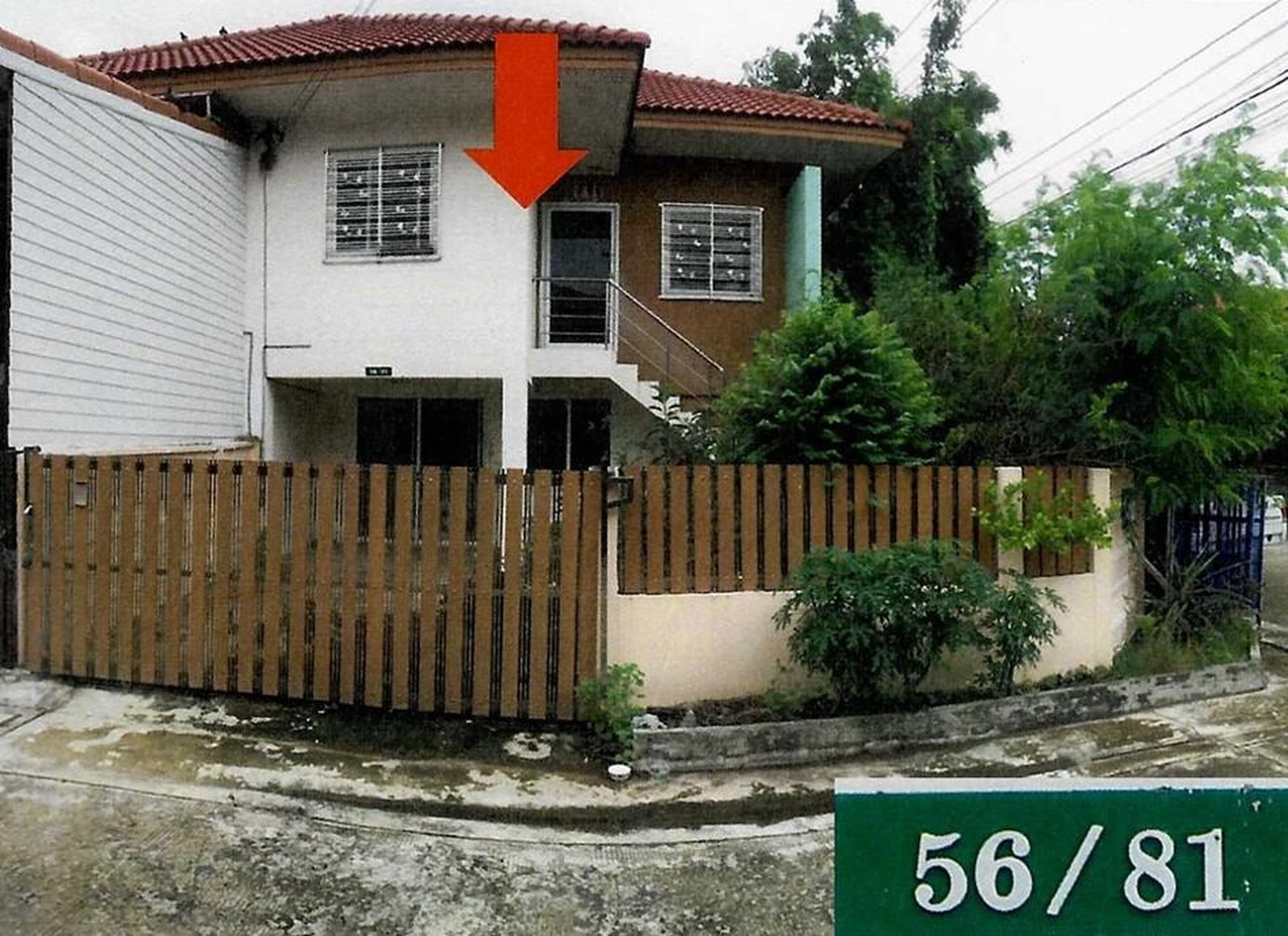 ทรัพย์สถาบันโดย GHB ทาวน์เฮาส์ พุทธมณฑล นครปฐม