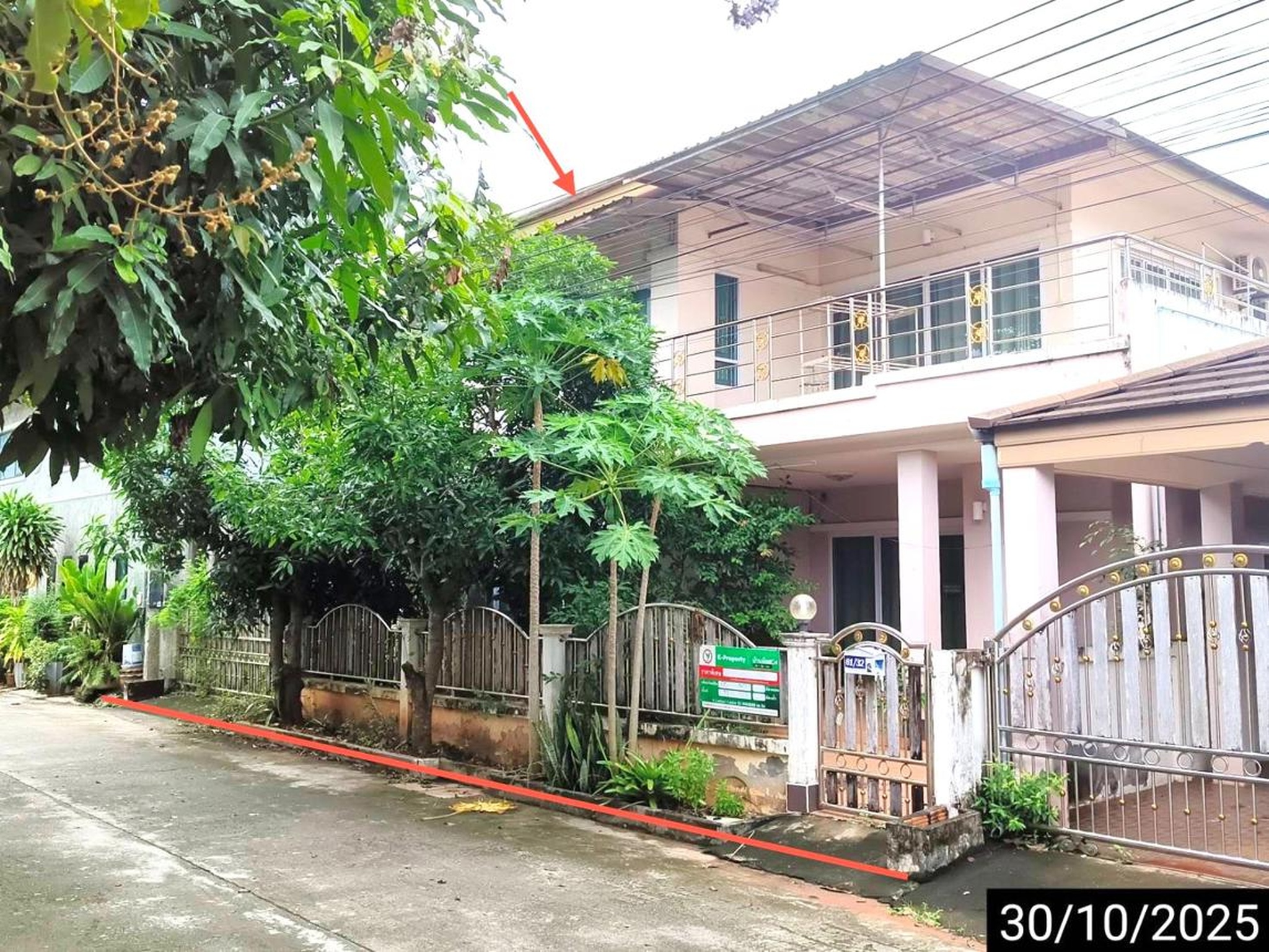 ทรัพย์สถาบันโดย KASIKORNBANK บ้านเดี่ยว ซอยภายในโครงการ ถนนสายสุราษฎร์ธานี - ปากน้ำตาปี