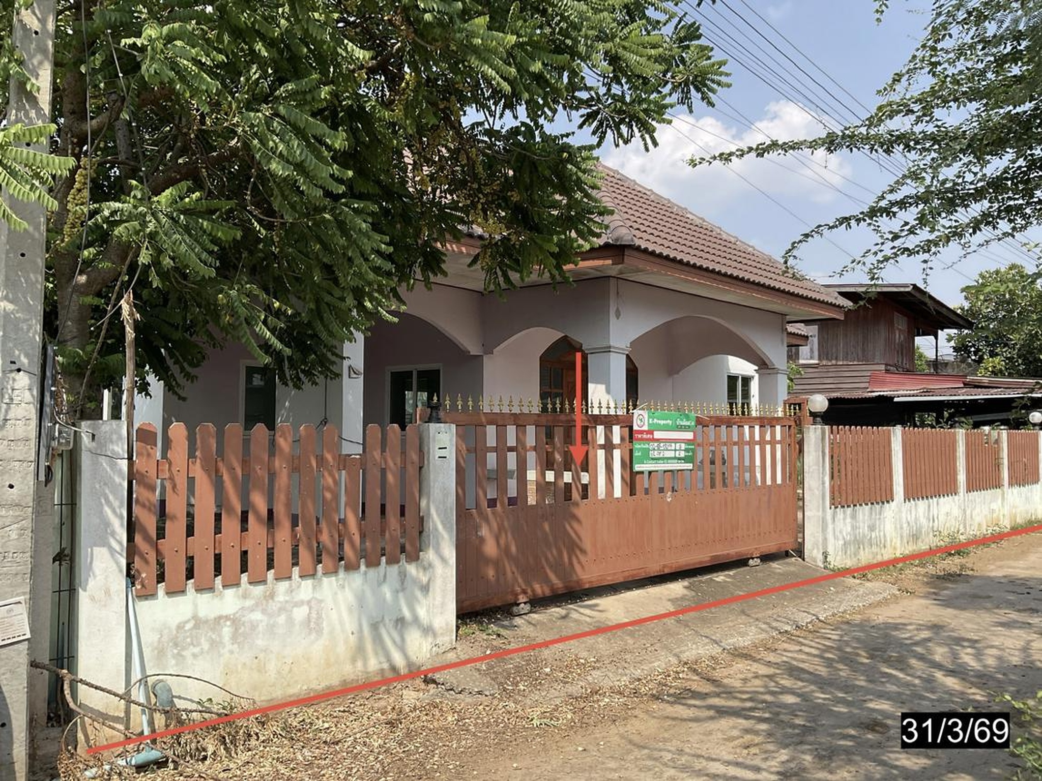 ทรัพย์สถาบันโดย KASIKORNBANK บ้านเดี่ยว ถนนสายบ้านหนองหอย - บ้านหนองบะ (ขก.3055)