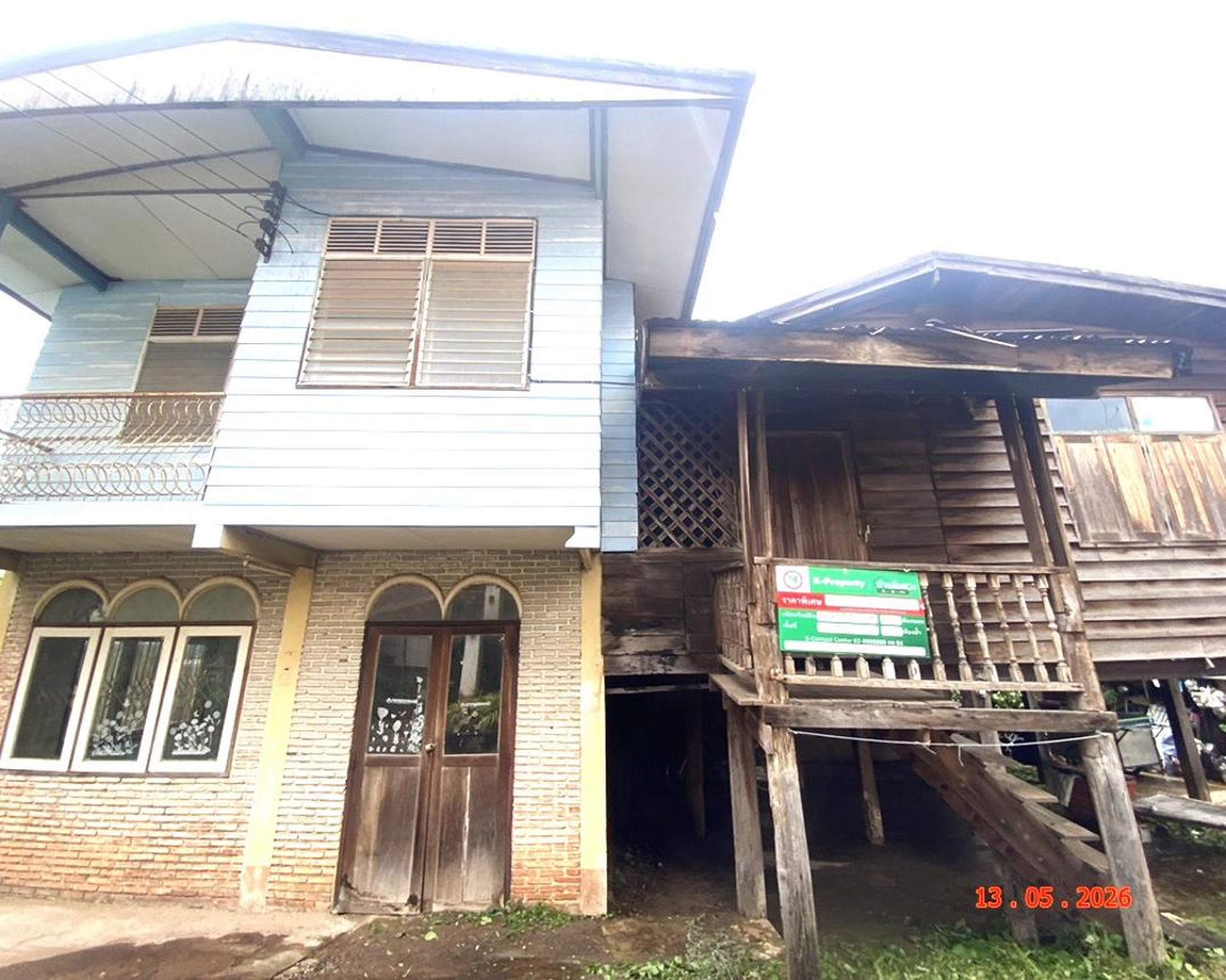 ทรัพย์สถาบันโดย KASIKORNBANK บ้านเดี่ยว ซอยมรรคาลัย 3 ถนนมรรคาลัย