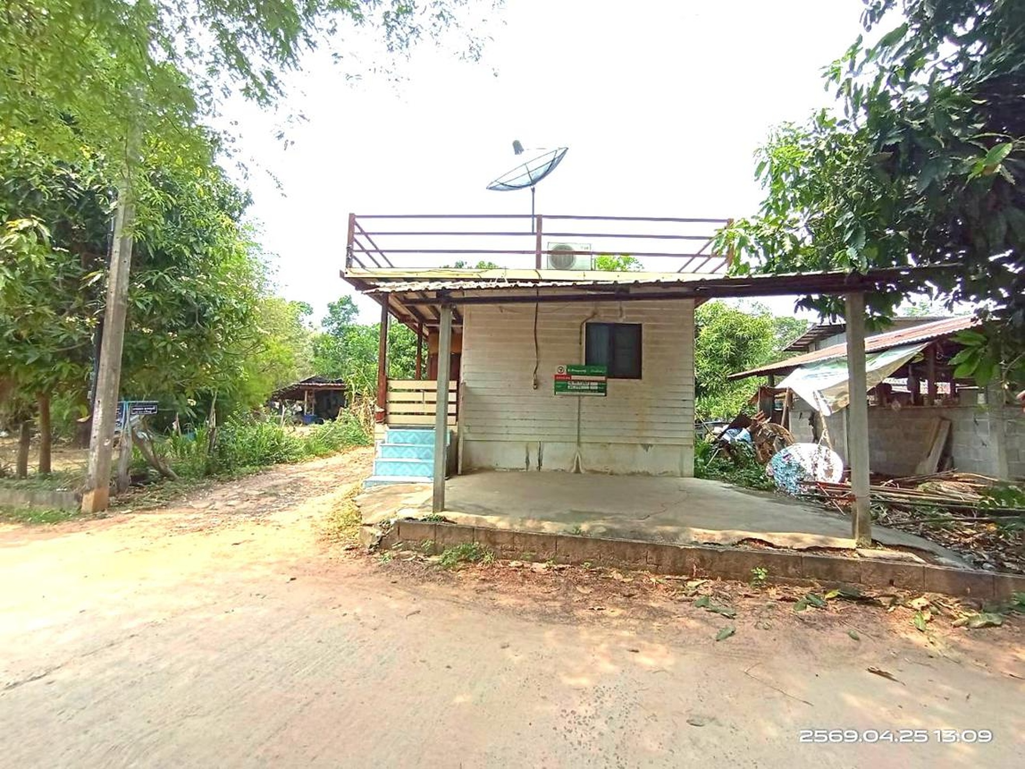ทรัพย์สถาบันโดย KASIKORNBANK บ้านเดี่ยว ถนนสายยางสีสุราช - บ้านดงบัง (มค.3027)