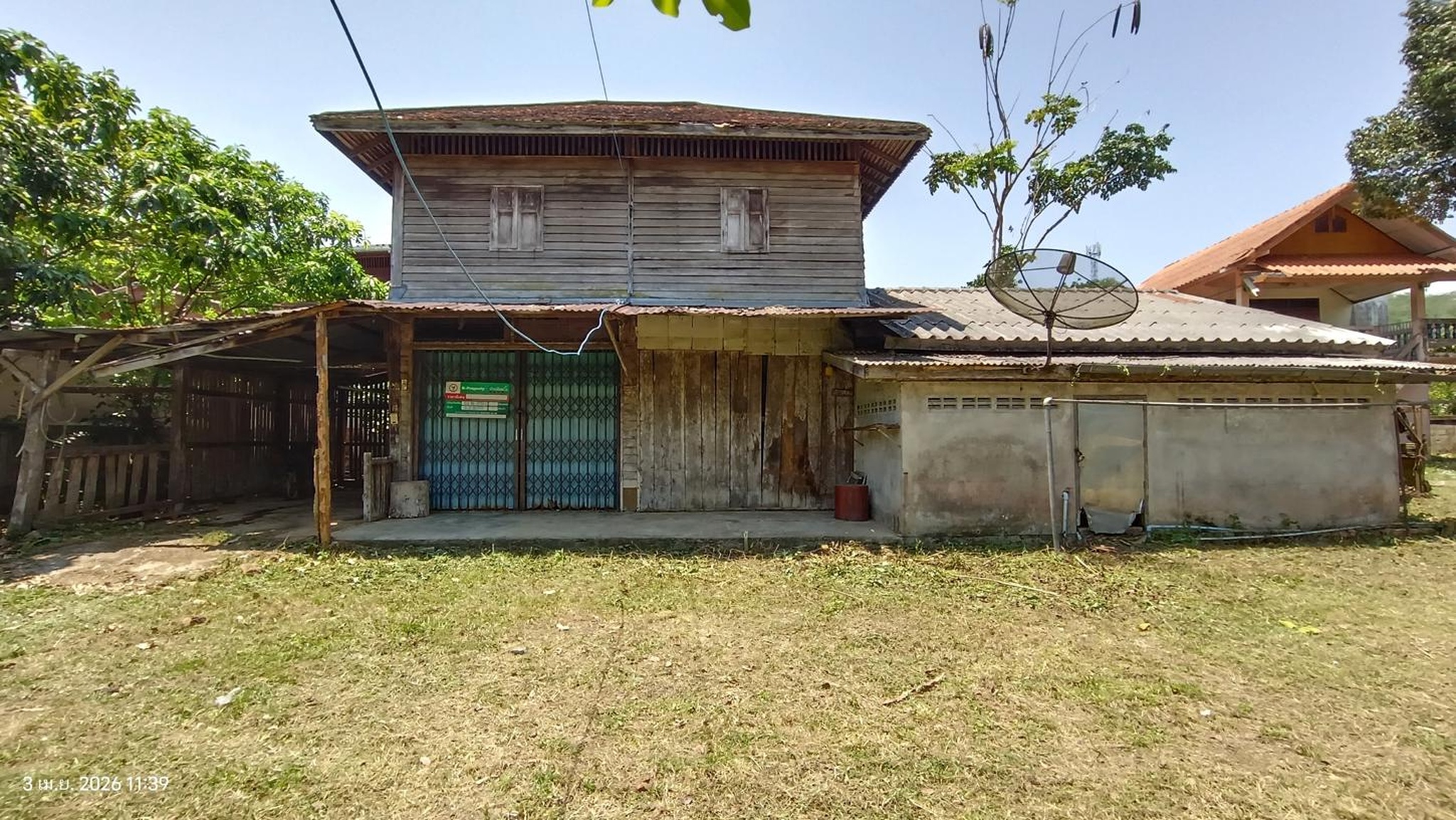 ทรัพย์สถาบันโดย KASIKORNBANK บ้านเดี่ยว ถนนสายบ้านใหม่ - บ้านบางแห้ง