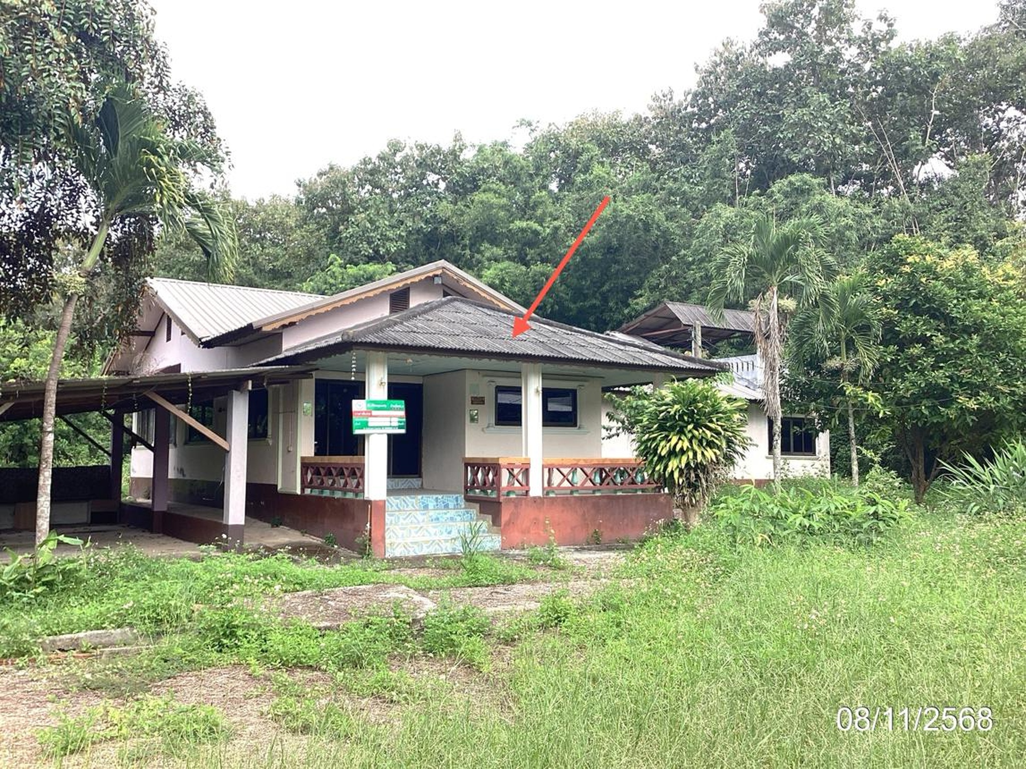ทรัพย์สถาบันโดย KASIKORNBANK บ้านเดี่ยว ถนนสายเชียงราย - แม่สาย (ทล.1)