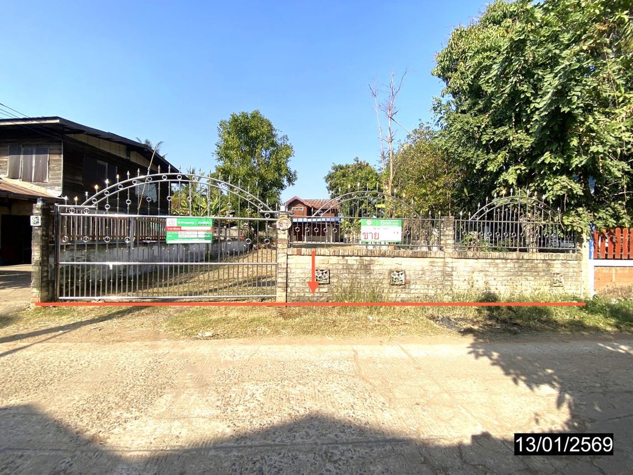 ทรัพย์สถาบันโดย KASIKORNBANK บ้านเดี่ยว ถนนสายบ้านโคกประสิทธิ์ - บ้านโนนชัย