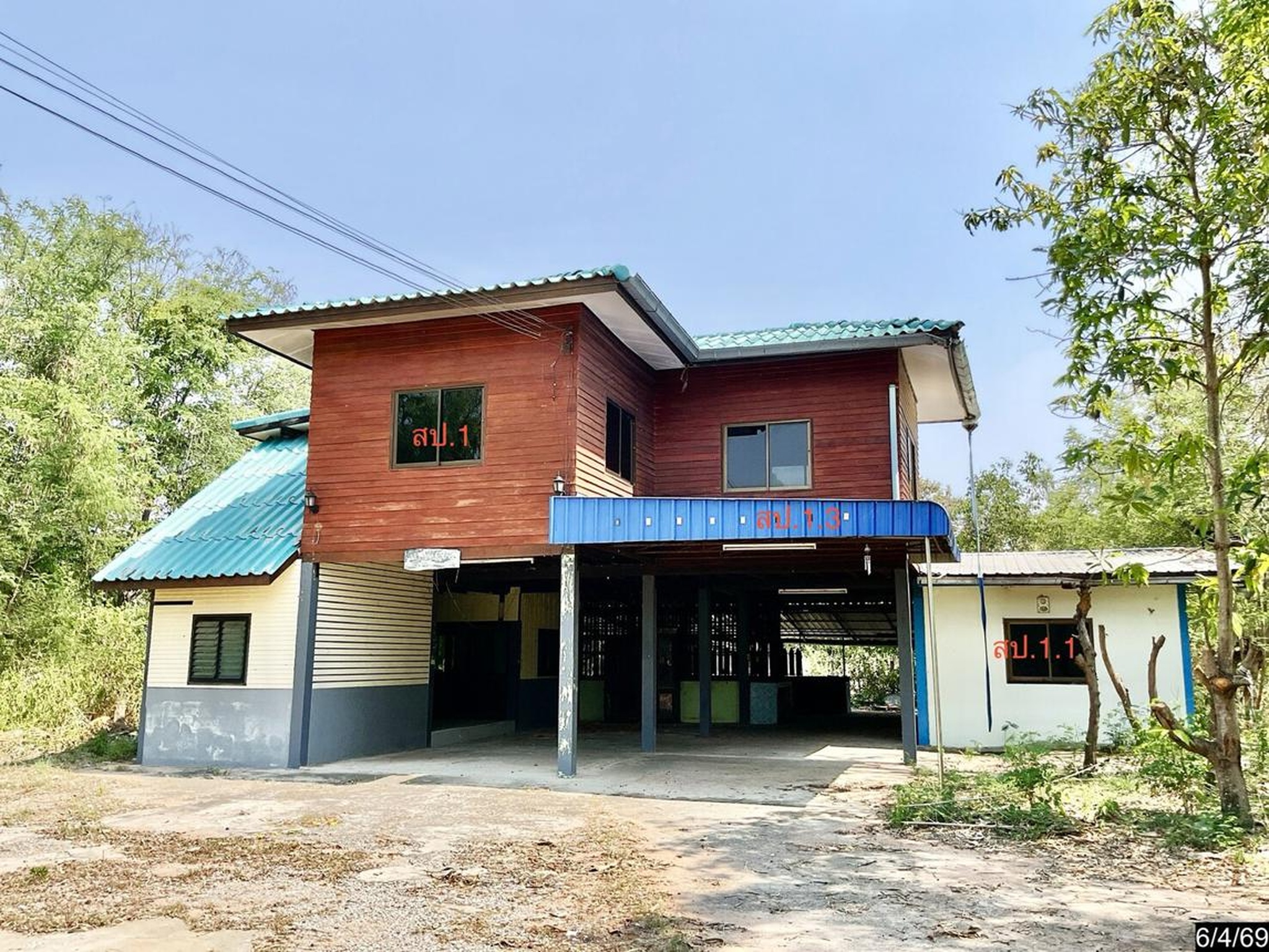 ทรัพย์สถาบันโดย KASIKORNBANK บ้านเดี่ยว ถนนสายบ้านใหม่ - บ้านหัวถนน