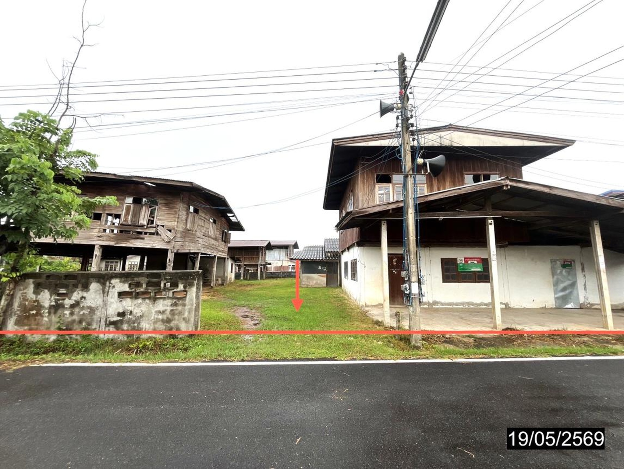 ทรัพย์สถาบันโดย KASIKORNBANK บ้านเดี่ยว ถนนสายบ้านโคกสี - บ้านคำมะยาง (กส.2015)