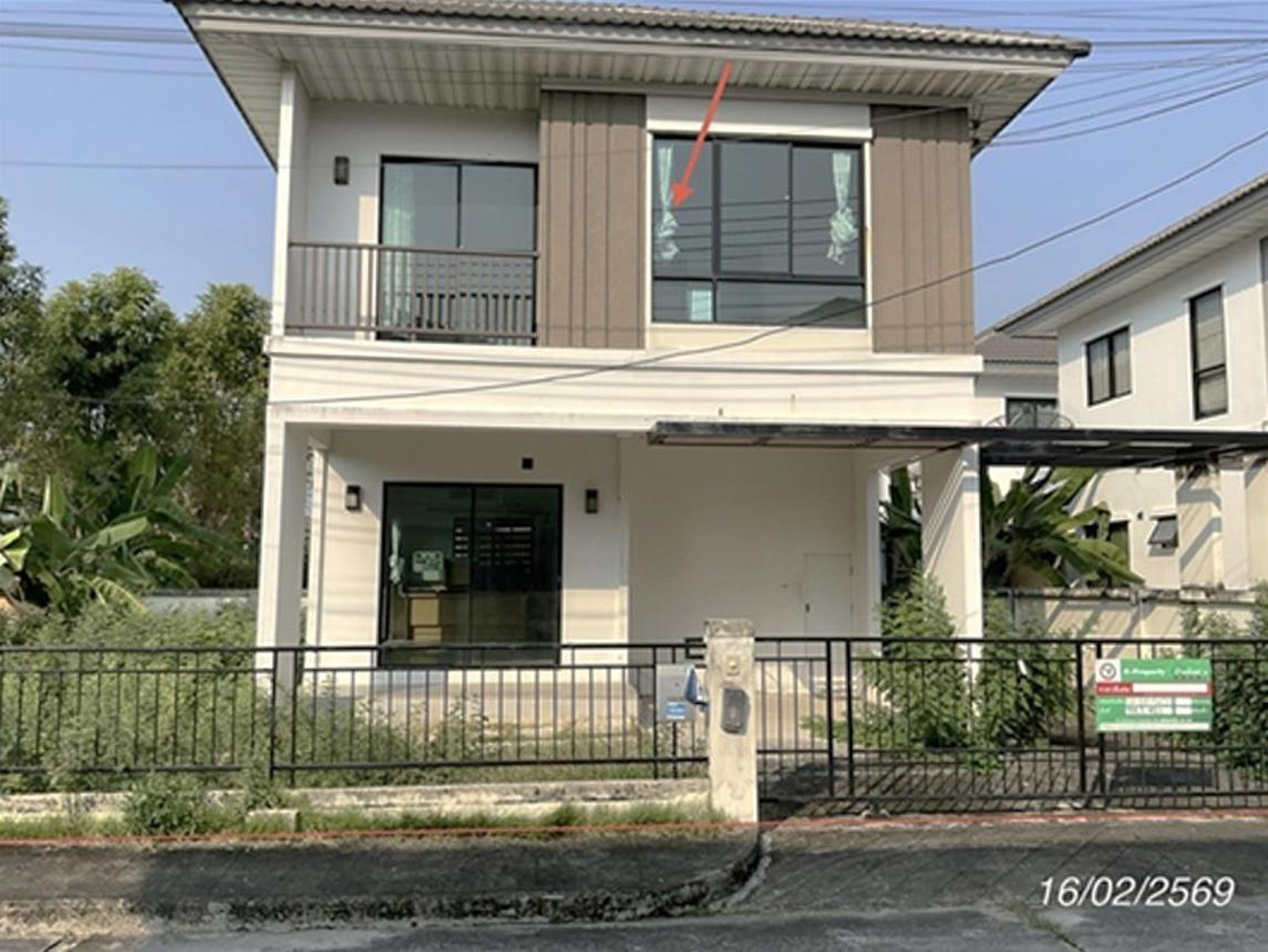ทรัพย์สถาบันโดย KASIKORNBANK บ้านเดี่ยว ถนนสายแยก ทล.314 - ลาดกระบัง (ฉช.3001)