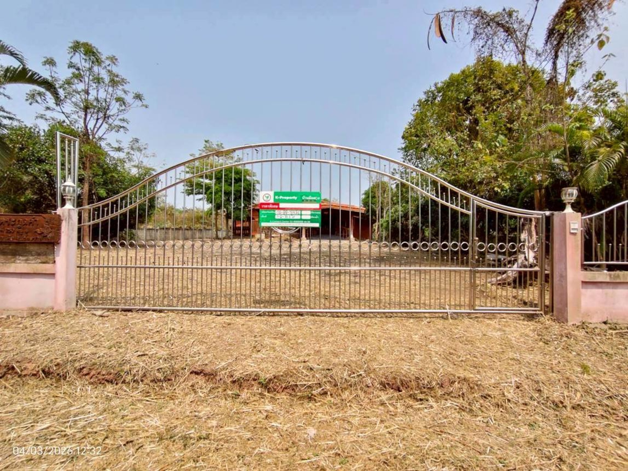 ทรัพย์สถาบันโดย KASIKORNBANK บ้านเดี่ยว ซอย5/7 ถนนสายเชียงบาน-เทิง (พย.4025)