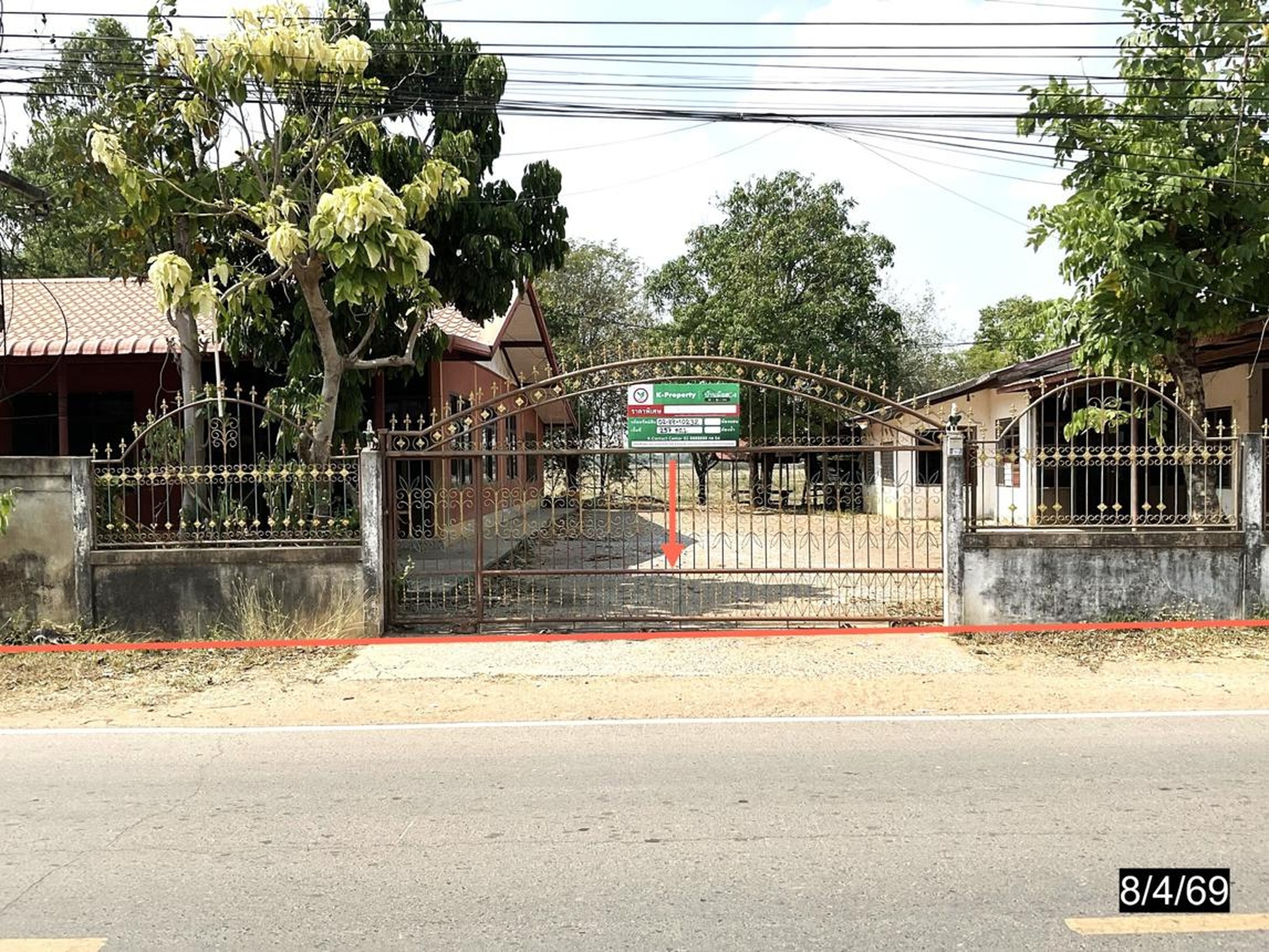 ทรัพย์สถาบันโดย KASIKORNBANK บ้านเดี่ยว ถนนสายบ้านเหล่าแดง - บ้านโคกประสิทธิ์
