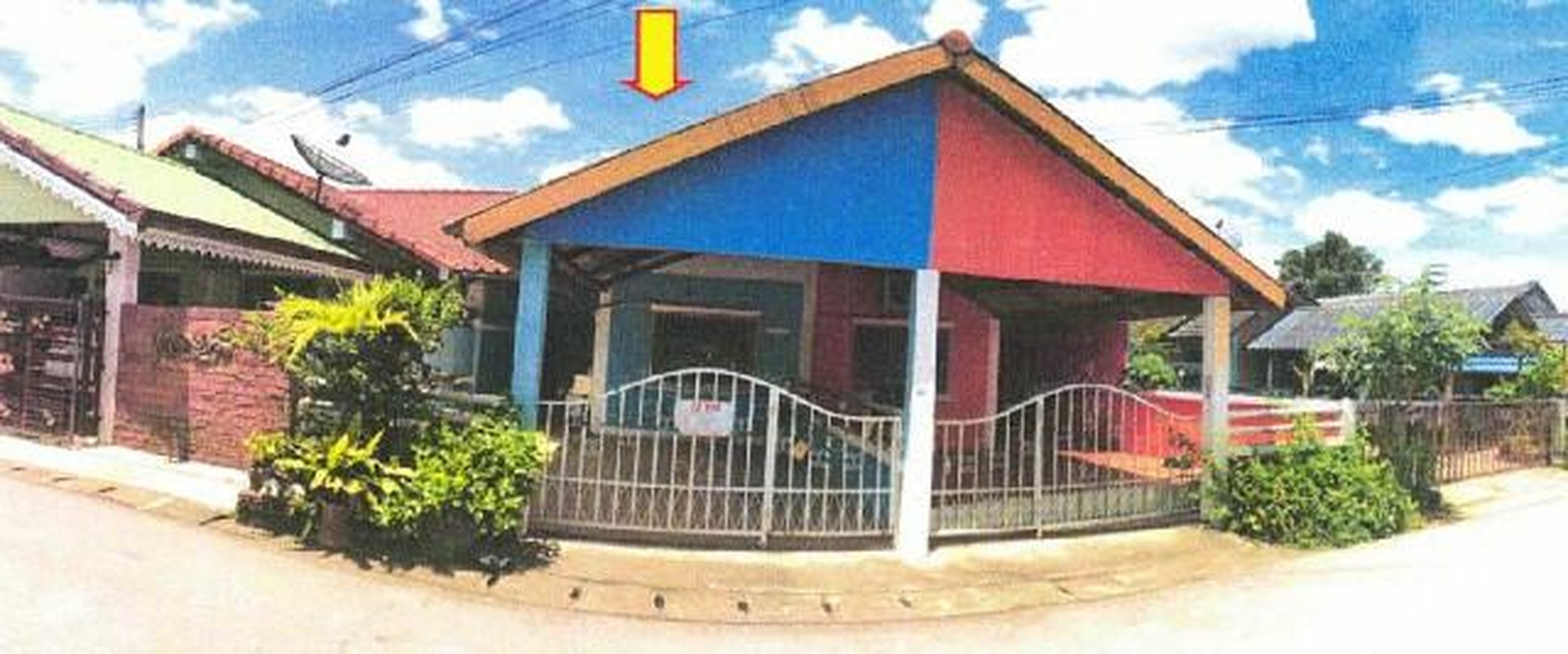 ทรัพย์สถาบันโดย GHB บ้านแฝด ปลวกแดง ระยอง
