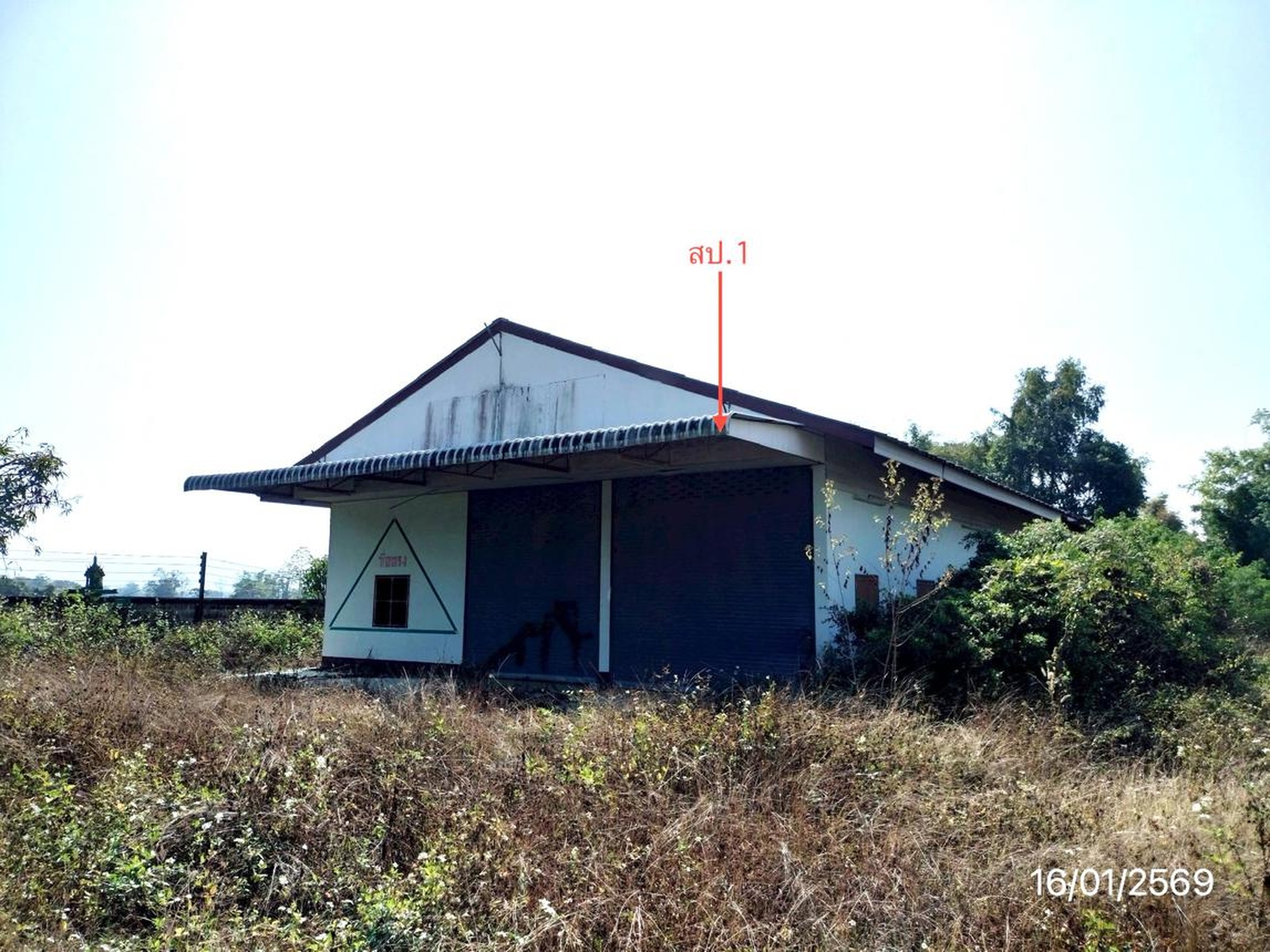 ทรัพย์สถาบันโดย KASIKORNBANK บ้านเดี่ยว ถนนสายบ้านดอนจั่น - บ้านห้วยส้านพลับพลา (ชร.1003)
