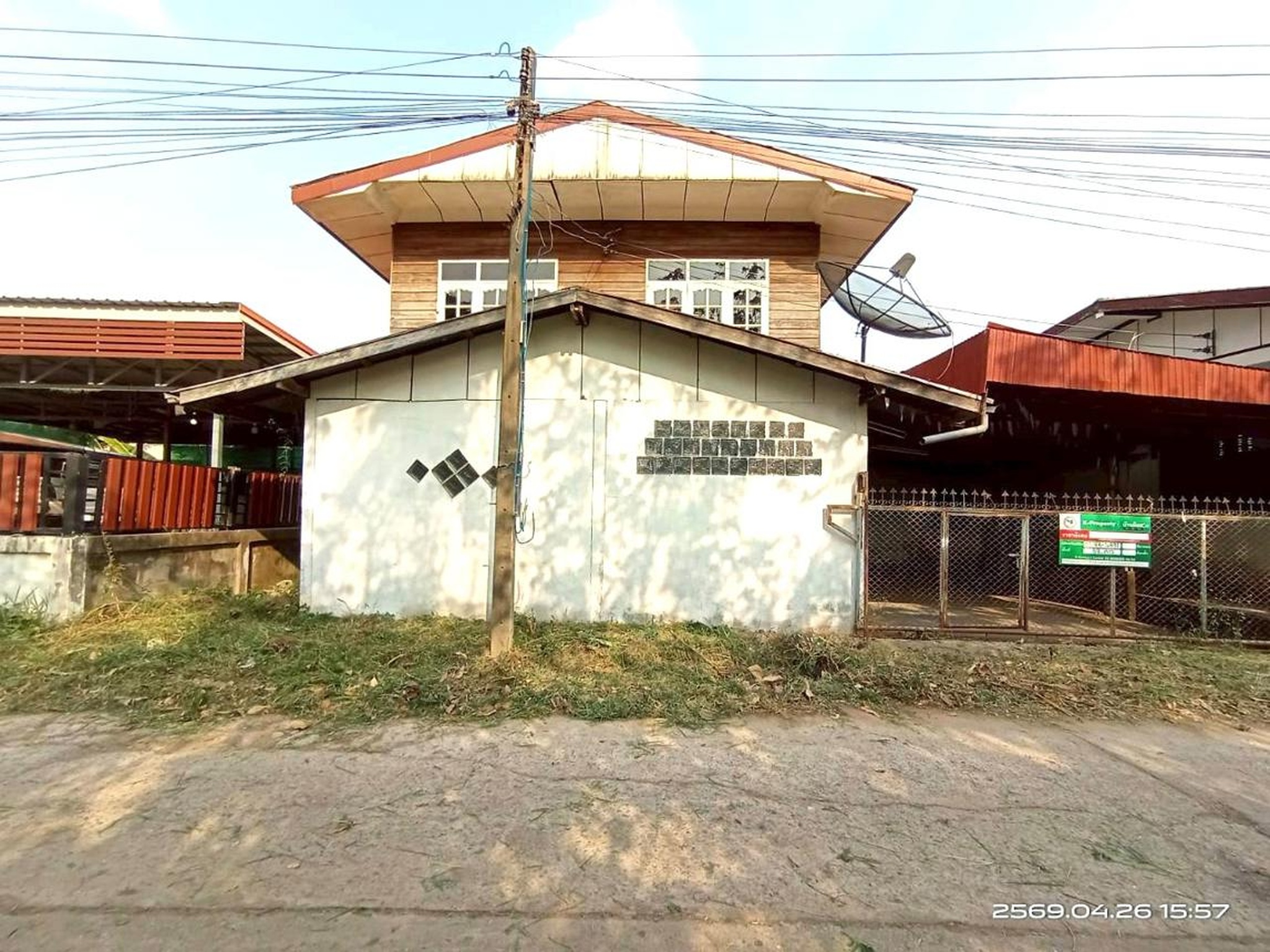 ทรัพย์สถาบันโดย KASIKORNBANK บ้านเดี่ยว ถนนสายบ้านหนองแวง - บ้านผำ