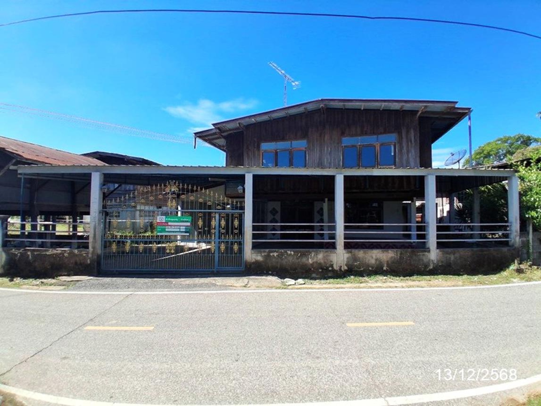 ทรัพย์สถาบันโดย KASIKORNBANK บ้านเดี่ยว ถนนแจ้งสนิท (ทล.23)