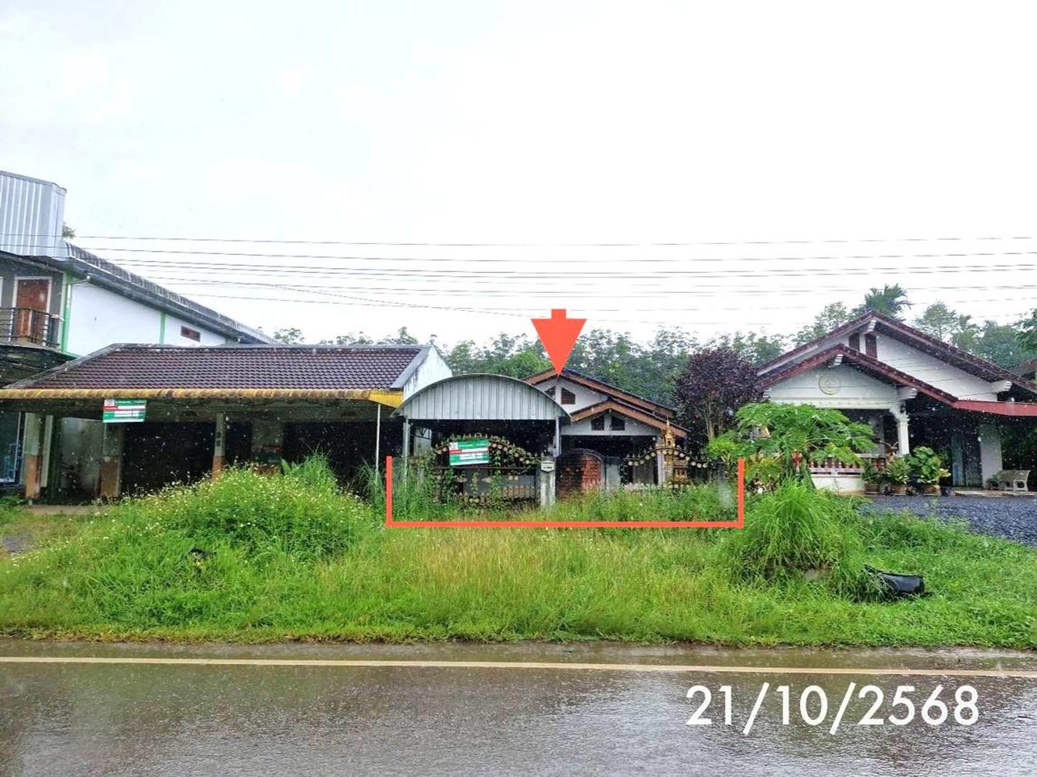 ทรัพย์สถาบันโดย KASIKORNBANK บ้านเดี่ยว ถนนสายลำนาว - เคี่ยมงาม (ทล.4236)