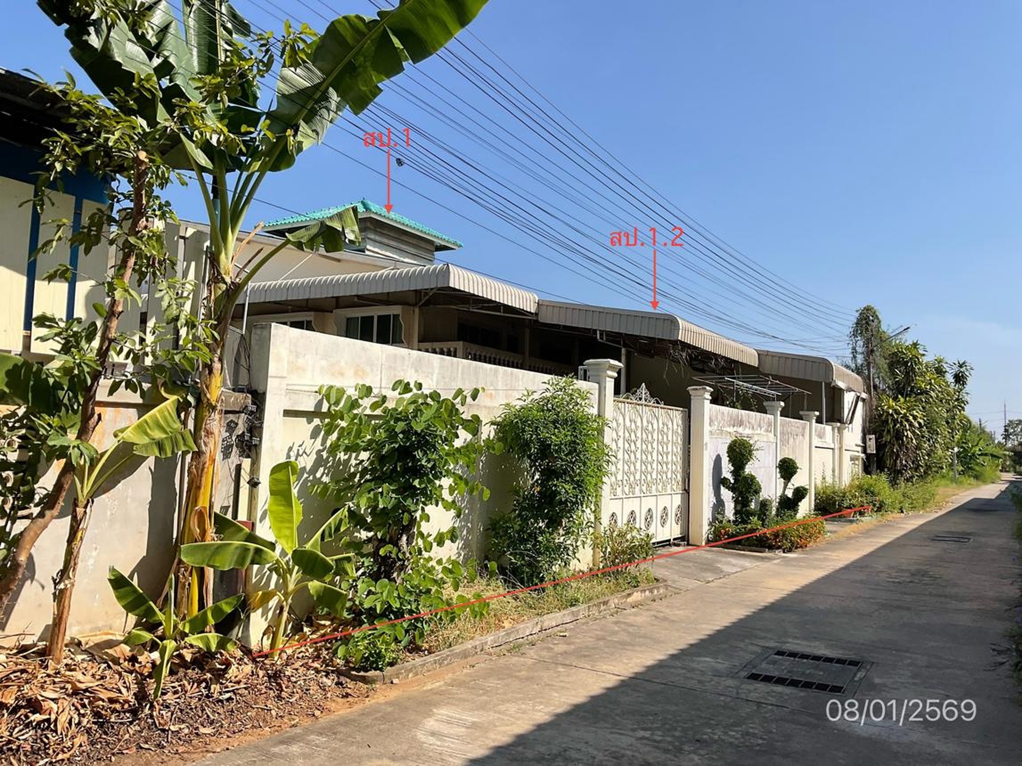 ทรัพย์สถาบันโดย KASIKORNBANK บ้านเดี่ยว ซอยเพชรเกษม ซอย 7 ถนนเพชรเกษม (สายเก่า)