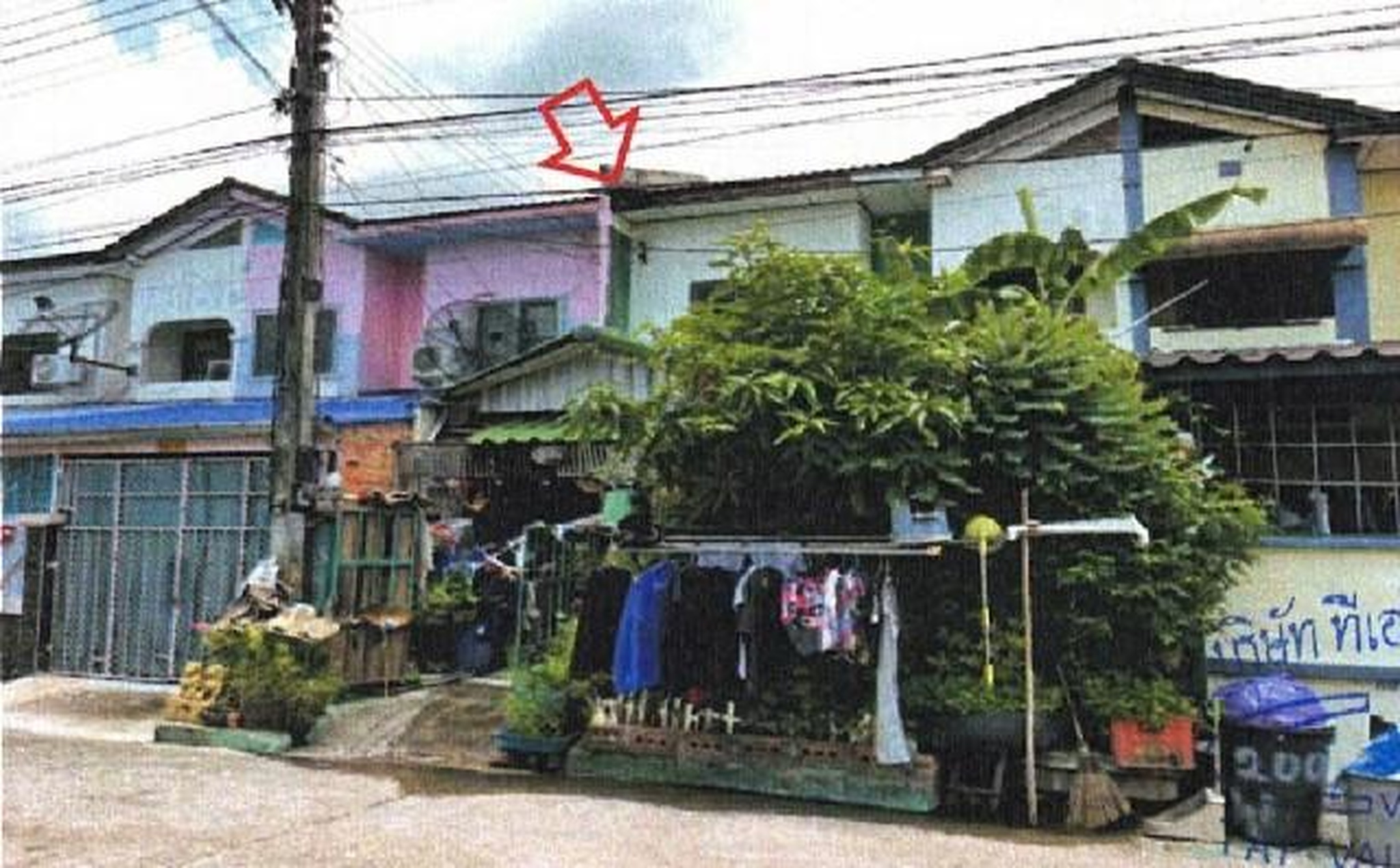 ทรัพย์สถาบันโดย GHB ทาวน์เฮาส์ กฤษณา ประภาวิลล์