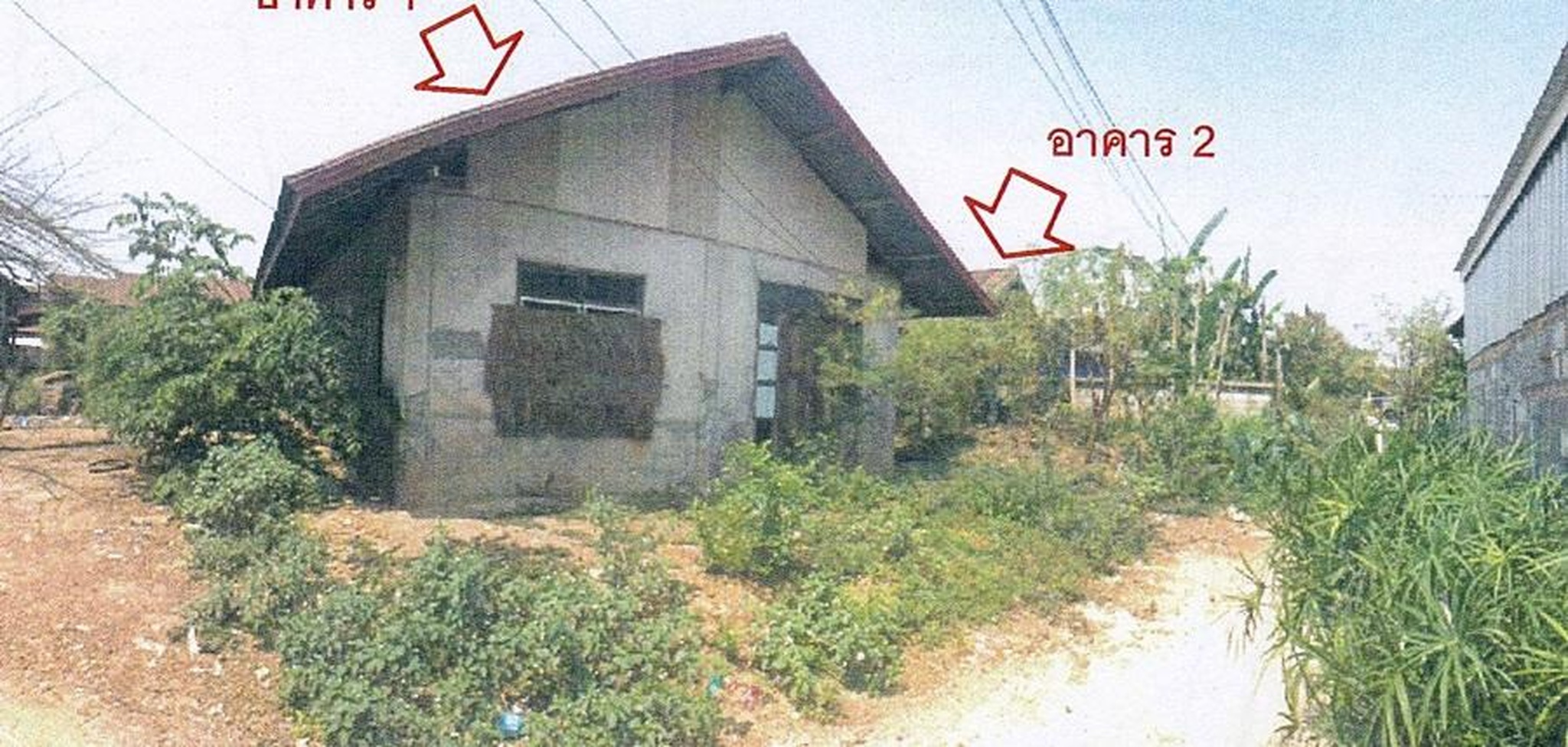 ทรัพย์สถาบันโดย GHB บ้านเดี่ยว บ้านเชียงพิณ