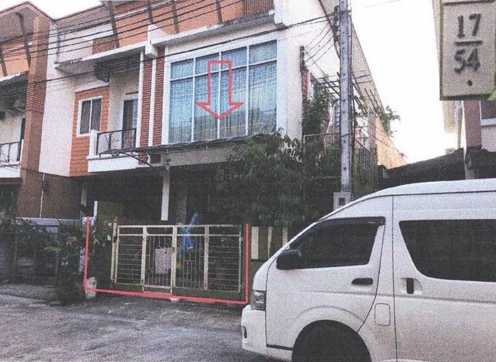 ทรัพย์สถาบันโดย GHB ทาวน์เฮาส์ กะทู้ ภูเก็ต