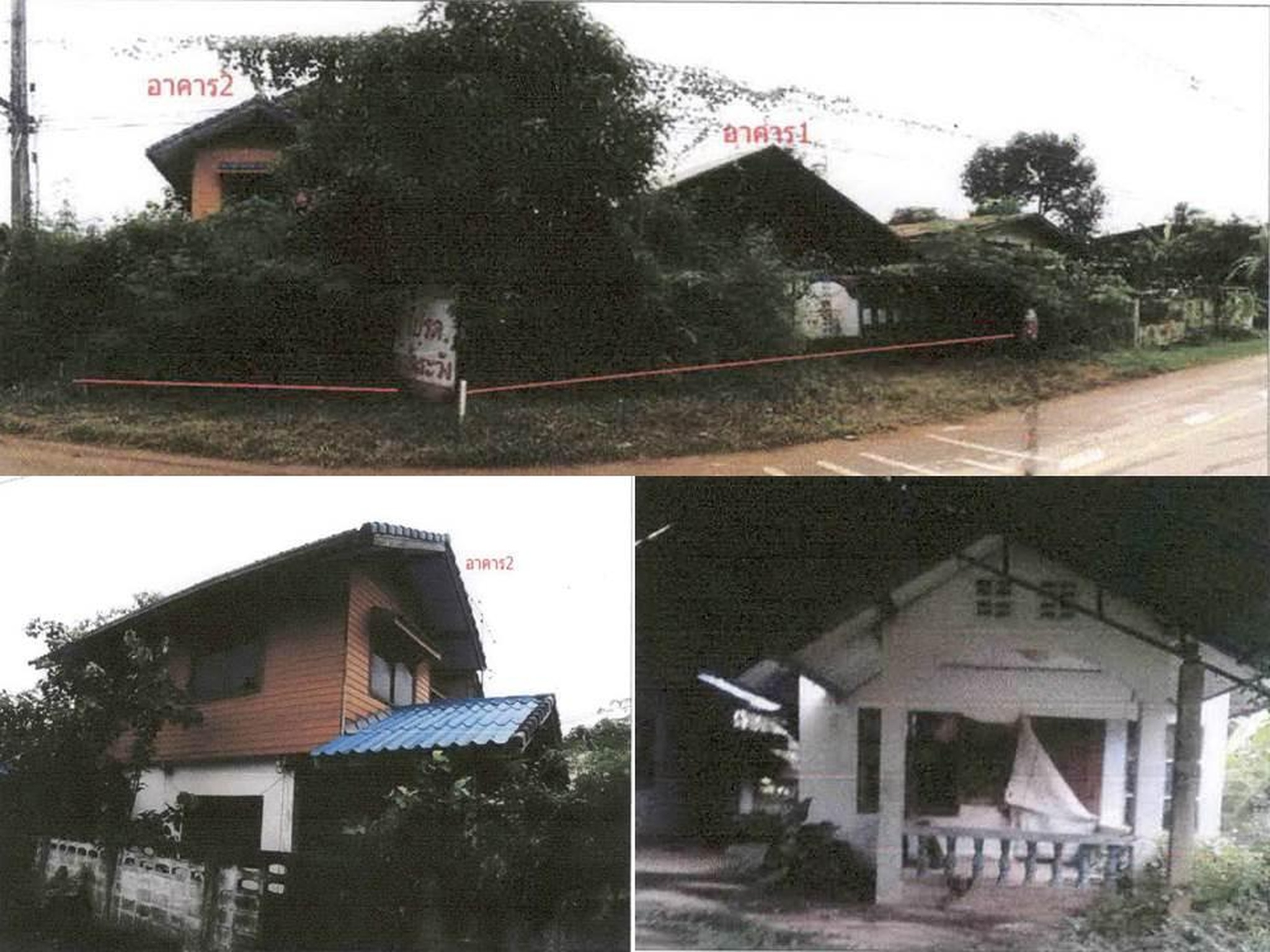 ทรัพย์สถาบันโดย GHB บ้านเดี่ยว ซอยทางเข้าบ้านเหล่างิ้ว ถนนร.พ.ช. นามน-กุฉินาราย