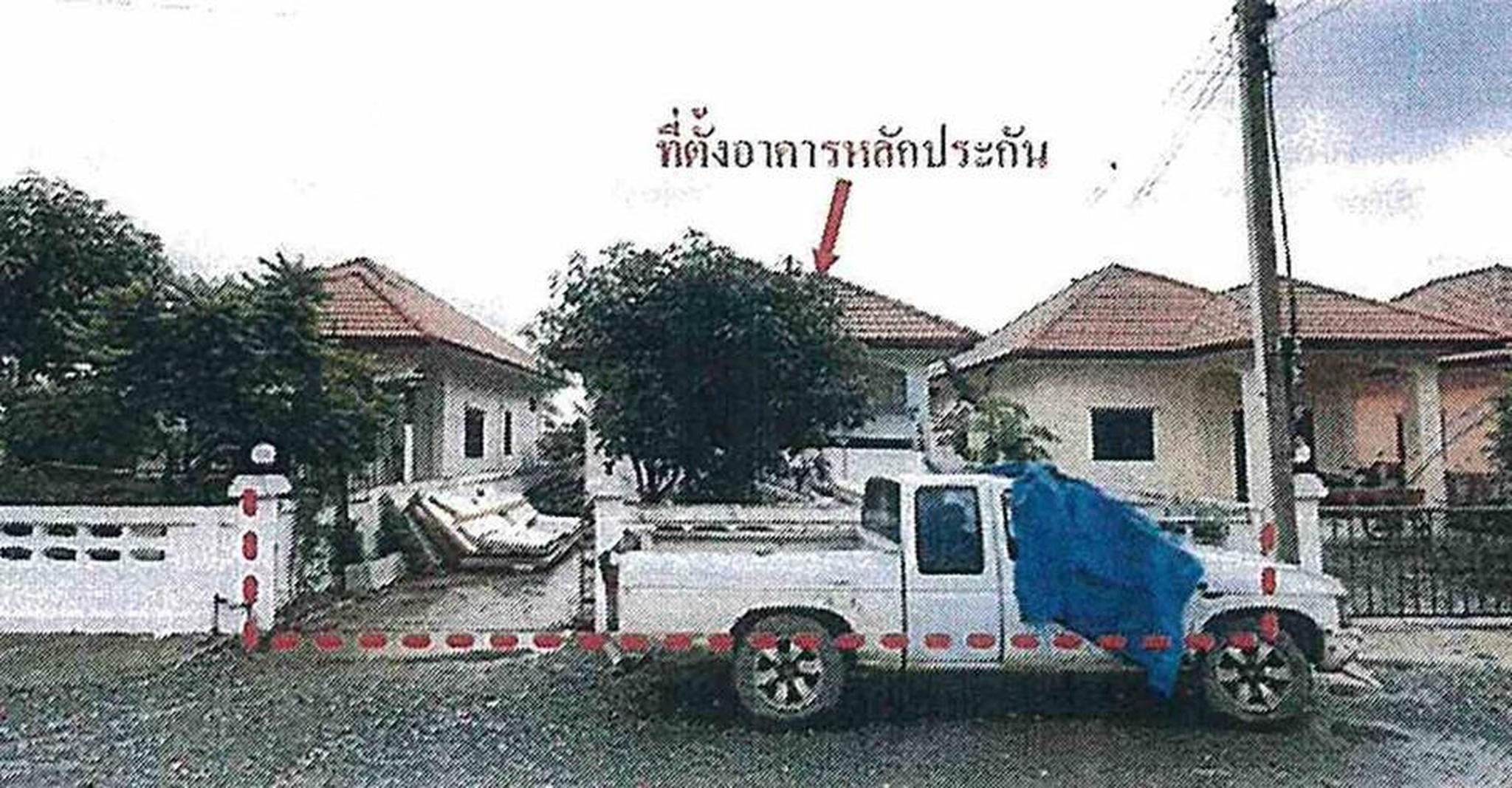 ทรัพย์สถาบันโดย GHB บ้านเดี่ยว องครักษ์ นครนายก