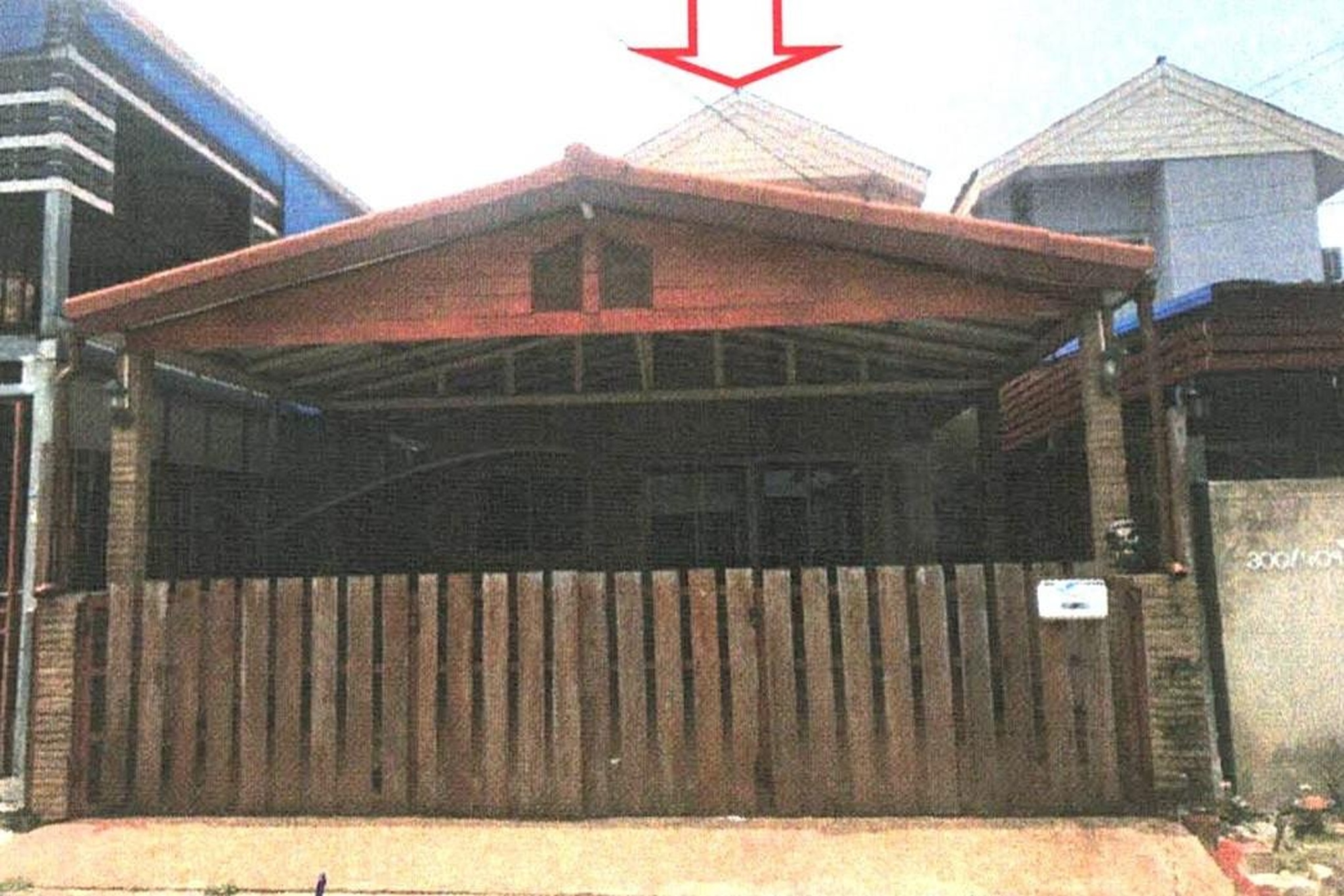 ทรัพย์สถาบันโดย GHB บ้านเดี่ยว เมืองหนองบัวลำภู หนองบัวลำภู