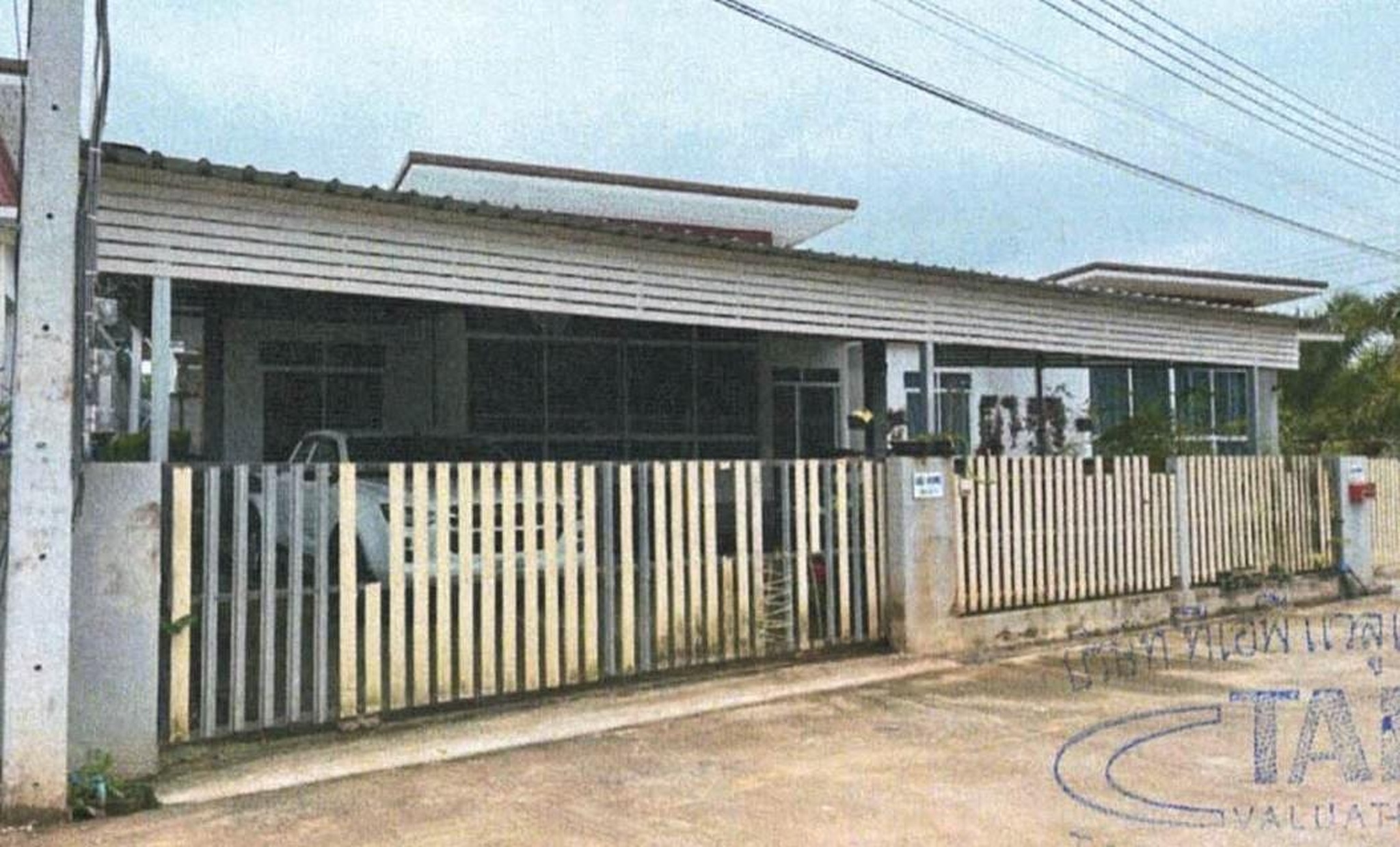 ทรัพย์สถาบันโดย GHB บ้านเดี่ยว เมืองเลย เลย