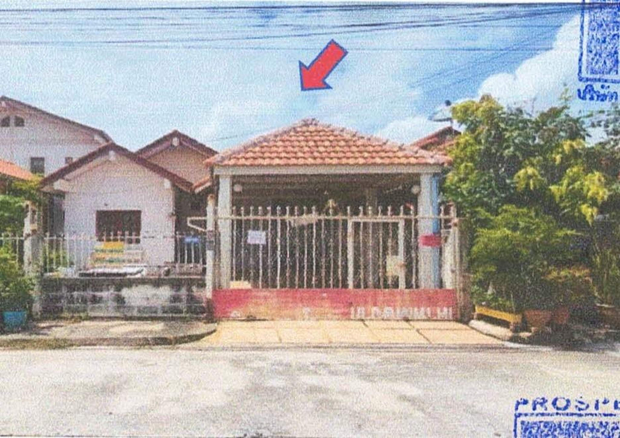 ทรัพย์สถาบันโดย GHB บ้านเดี่ยว หนองแค สระบุรี