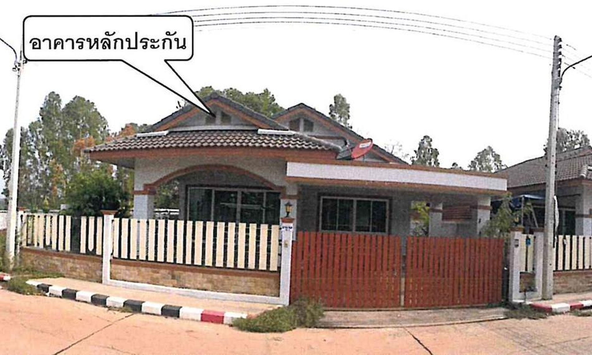 ทรัพย์สถาบันโดย GHB บ้านเดี่ยว กรรณกร