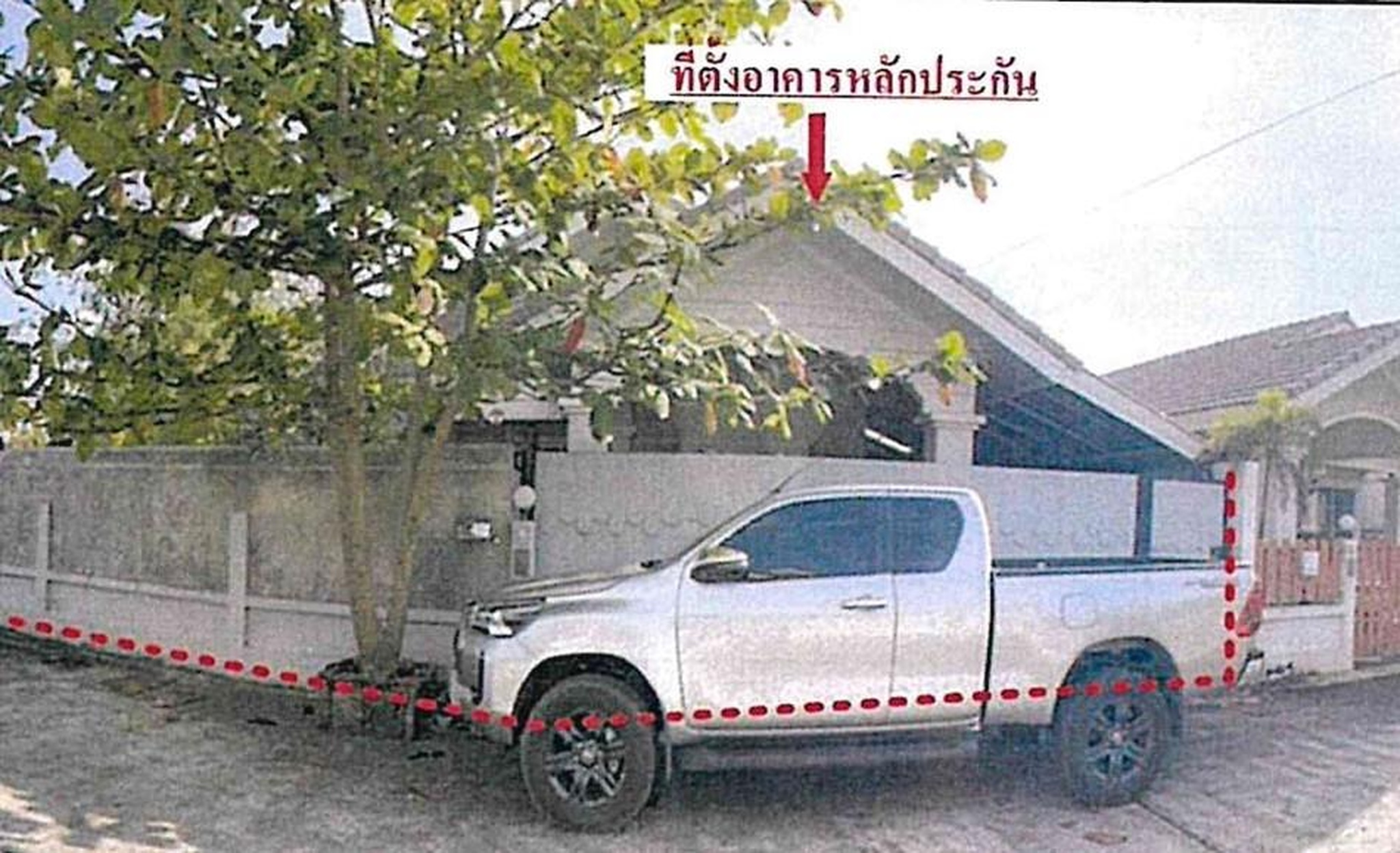 ทรัพย์สถาบันโดย GHB บ้านเดี่ยว เมืองนครนายก นครนายก