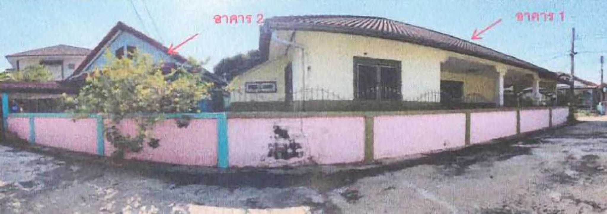 ทรัพย์สถาบันโดย GHB บ้านเดี่ยว เมืองนครสวรรค์ นครสวรรค์