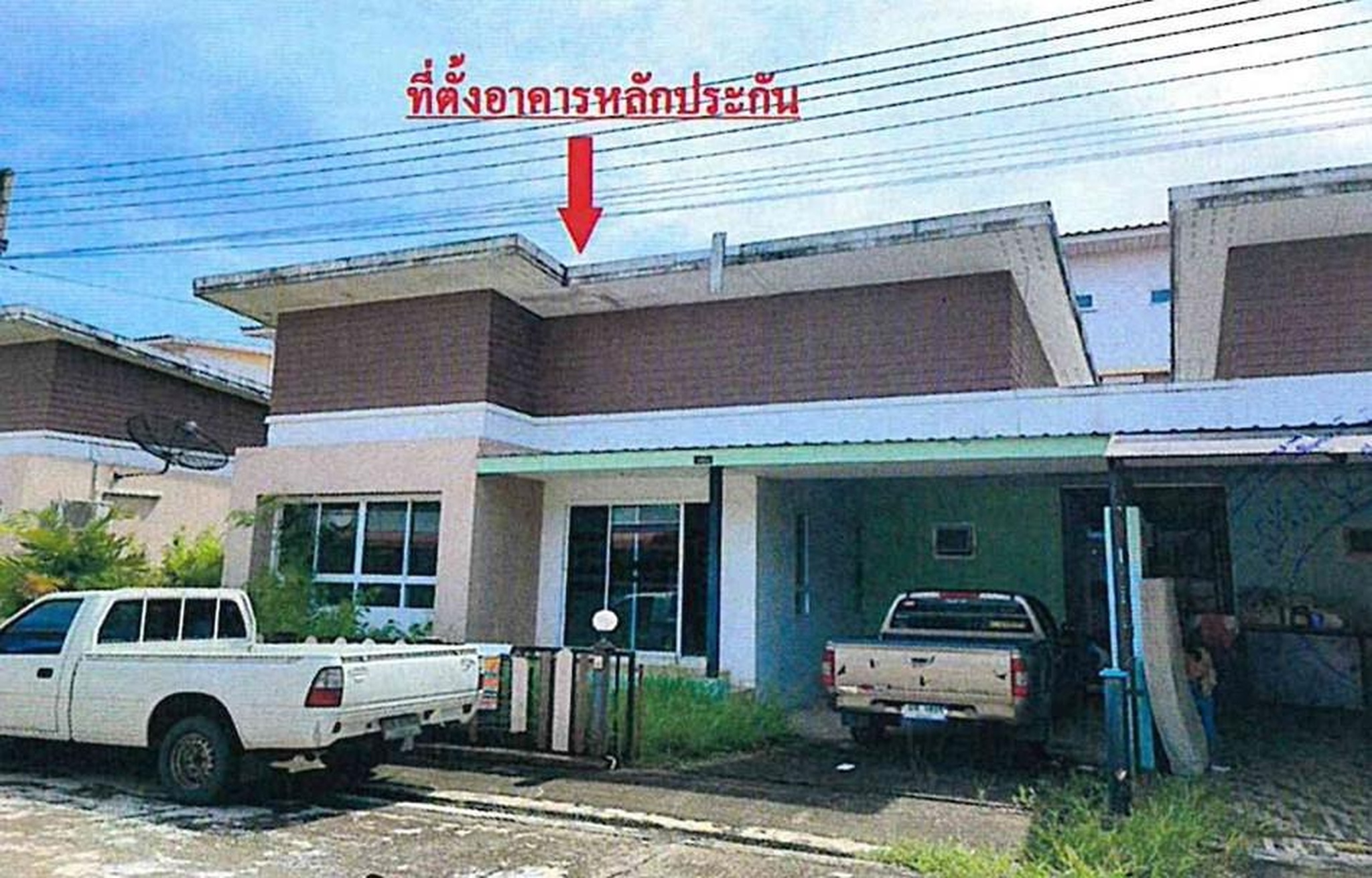 ทรัพย์สถาบันโดย GHB บ้านแฝด เมืองนครนายก นครนายก