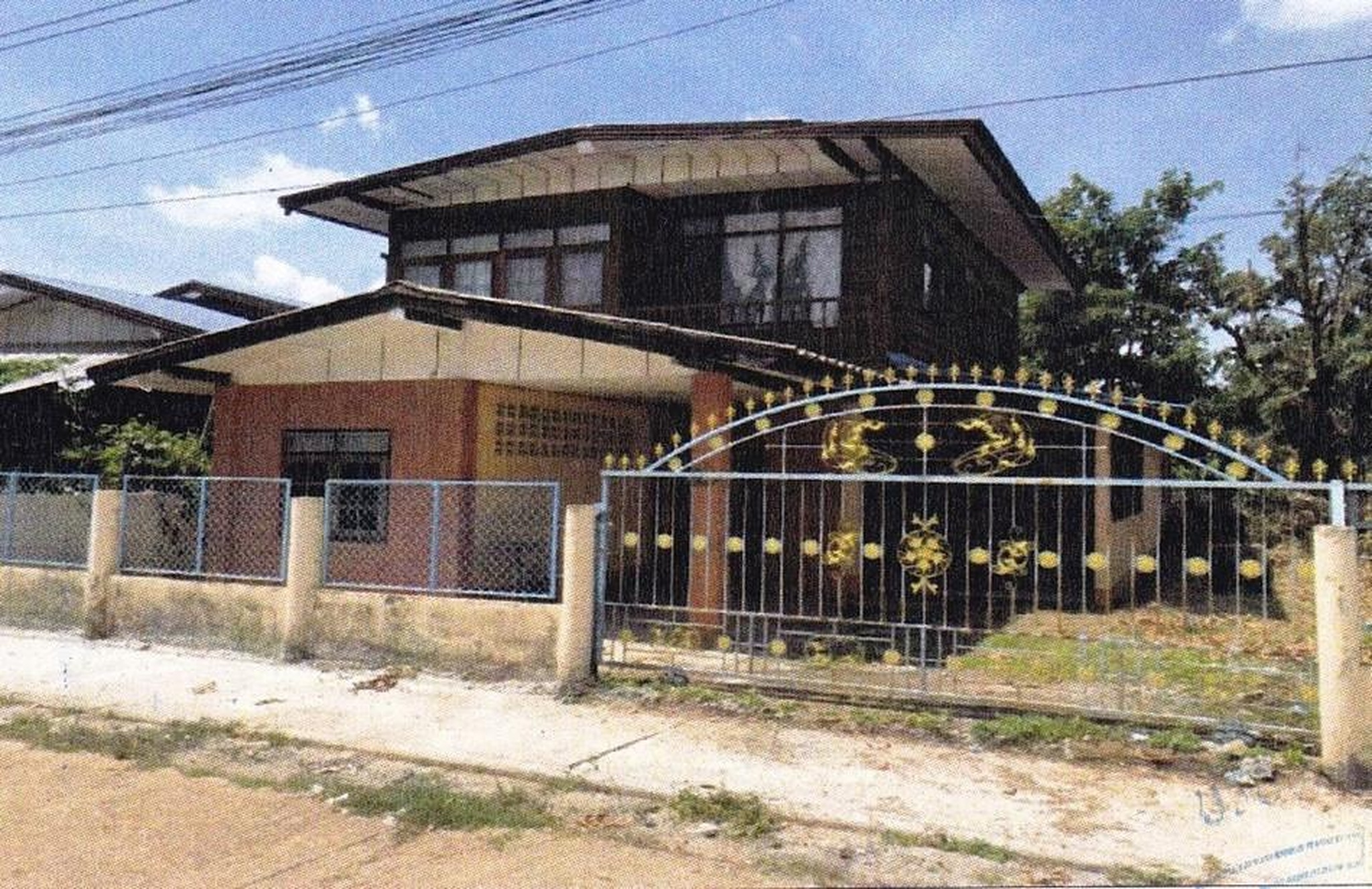 ทรัพย์สถาบันโดย GHB บ้านเดี่ยว หนองหาน อุดรธานี