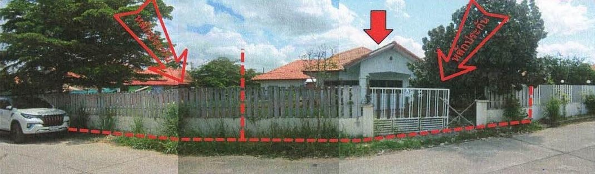 ทรัพย์สถาบันโดย GHB บ้านเดี่ยว เมืองขอนแก่น ขอนแก่น