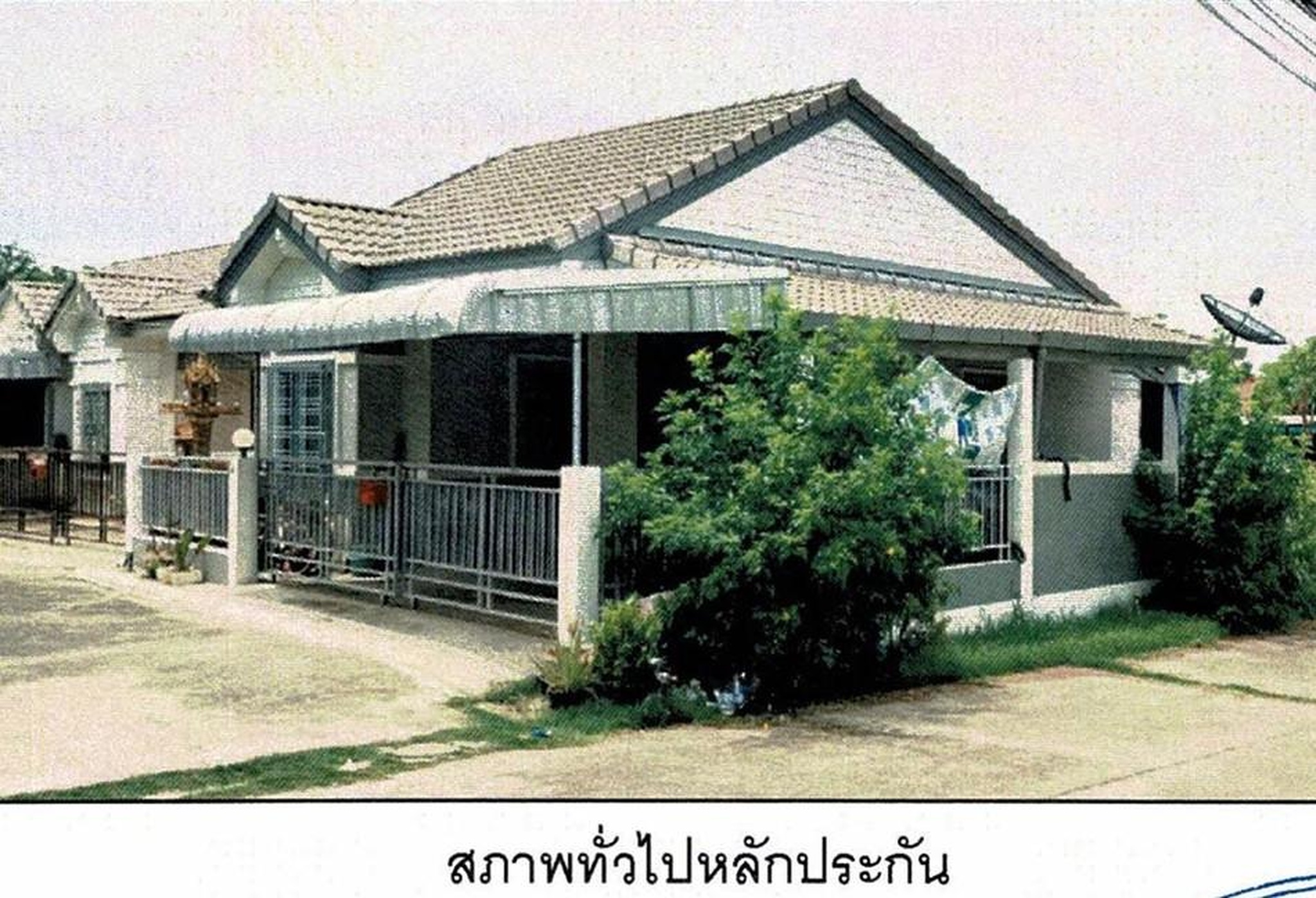 ทรัพย์สถาบันโดย GHB บ้านเดี่ยว สามชุก สุพรรณบุรี