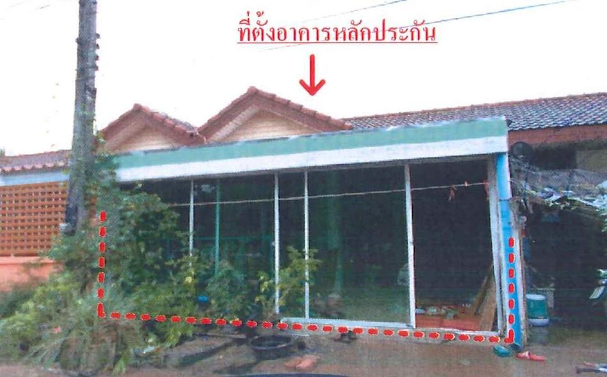ทรัพย์สถาบันโดย GHB ทาวน์เฮาส์ กบินทร์บุรี ปราจีนบุรี