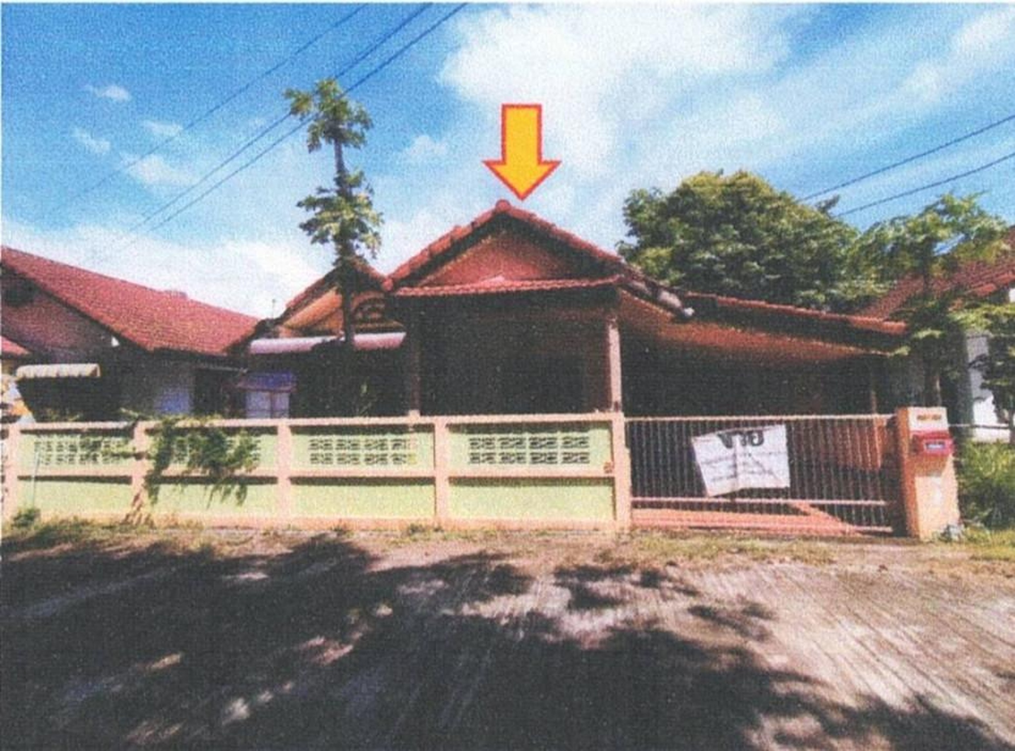 ทรัพย์สถาบันโดย GHB บ้านเดี่ยว เพชรบูรณ์ (Baan Phetpruksa Phetchabun)