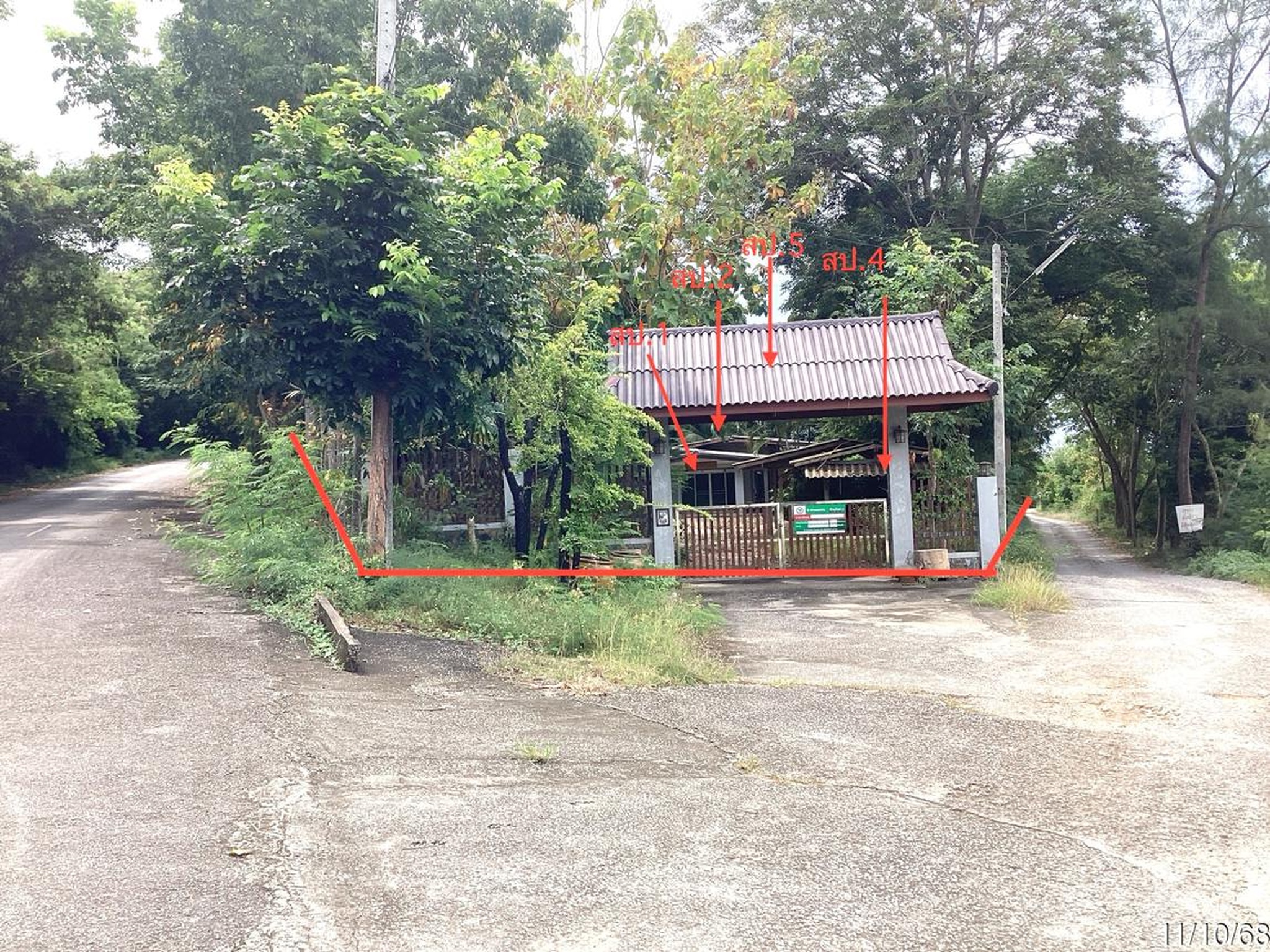 ทรัพย์สถาบันโดย KASIKORNBANK บ้านเดี่ยว ซอยวัดทางสาย ถนนสายบ้านกรูด - โคกตาหอม (ปข.1029)
