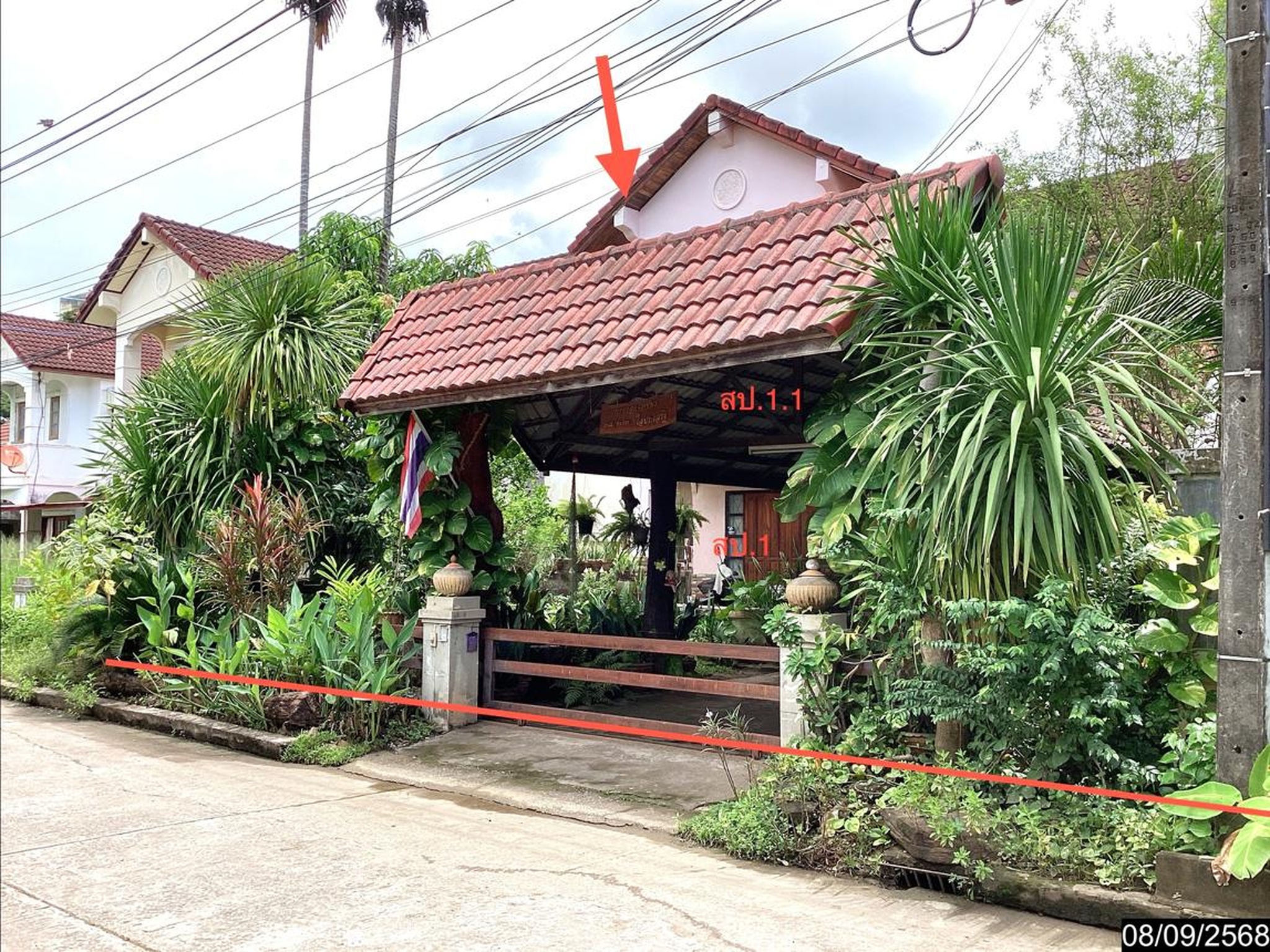 ทรัพย์สถาบันโดย KASIKORNBANK บ้านเดี่ยว ถนนศรีคุณาธาร