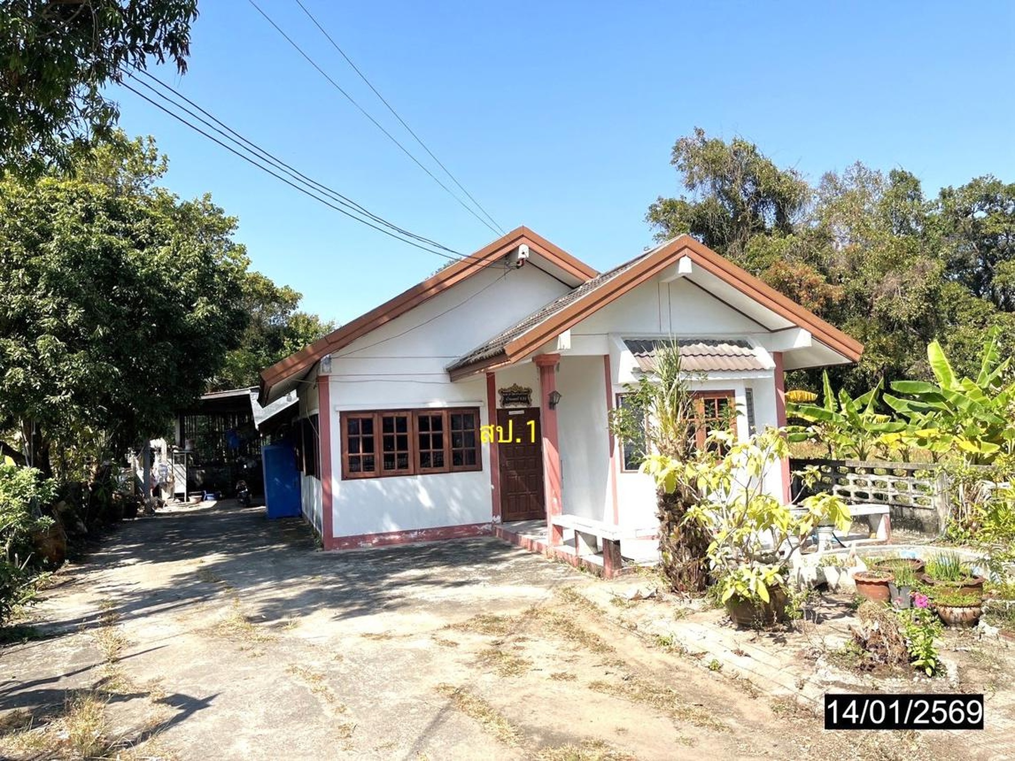 ทรัพย์สถาบันโดย KASIKORNBANK บ้านเดี่ยว ถนนสายประทาย - ยโสธร (ทล.202)
