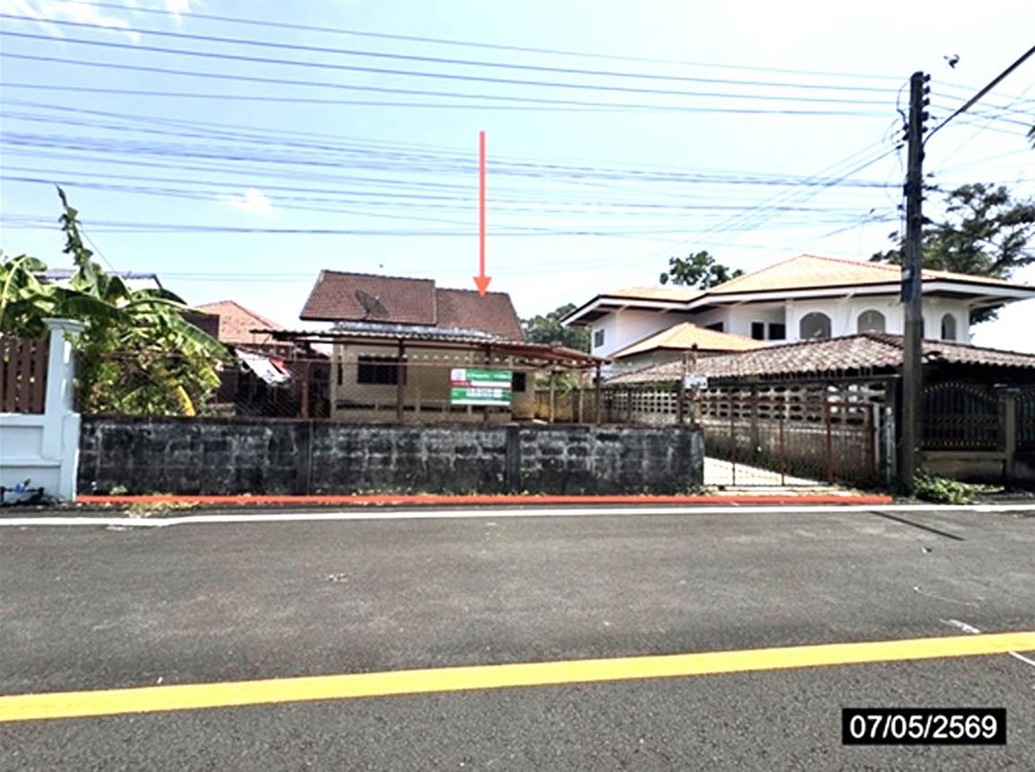 ทรัพย์สถาบันโดย KASIKORNBANK บ้านเดี่ยว ถนนพโลชัย