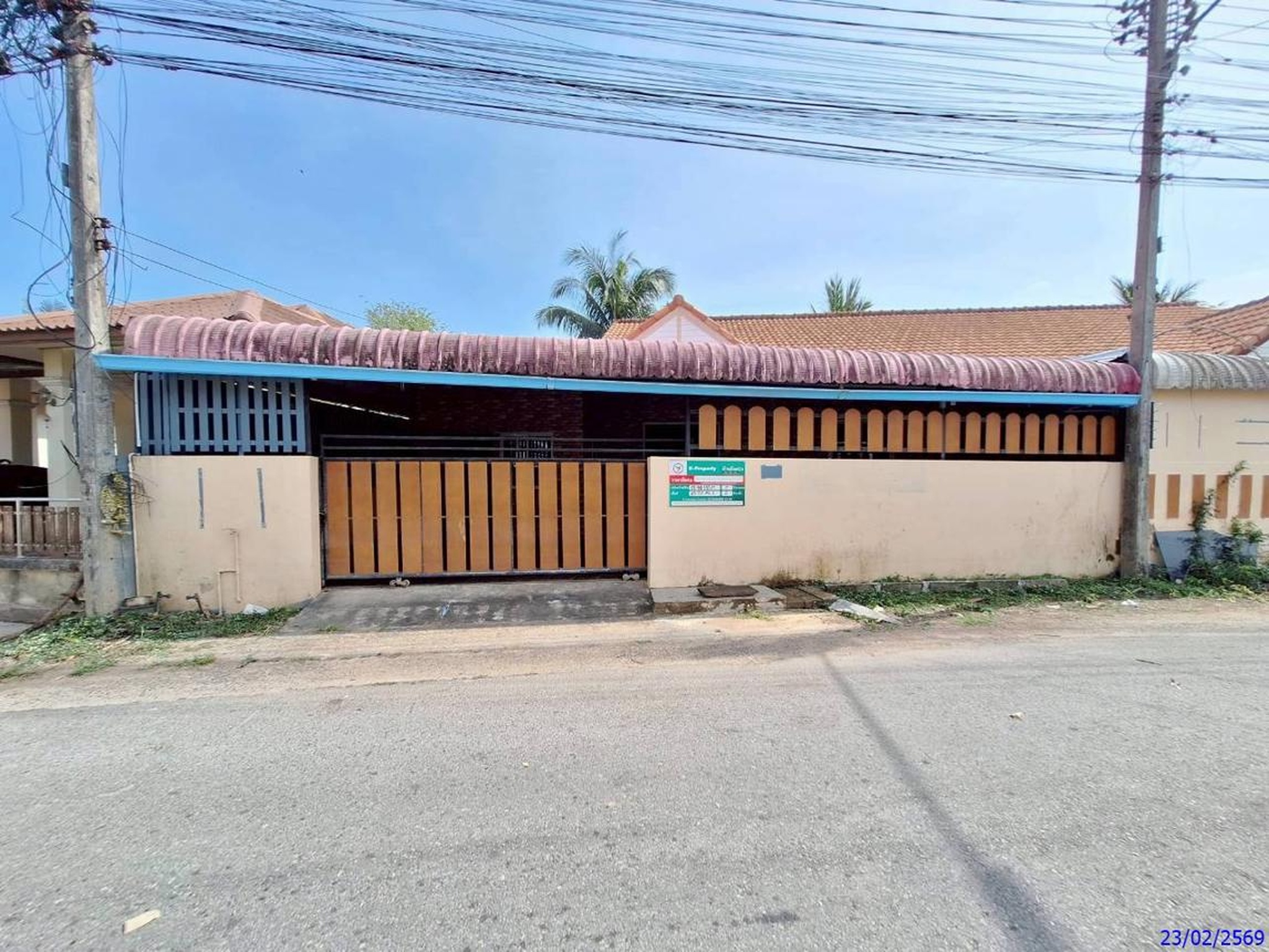ทรัพย์สถาบันโดย KASIKORNBANK บ้านเดี่ยว ซอยบ้านศิริไพศาล ถนนร่วมอุทิศ
