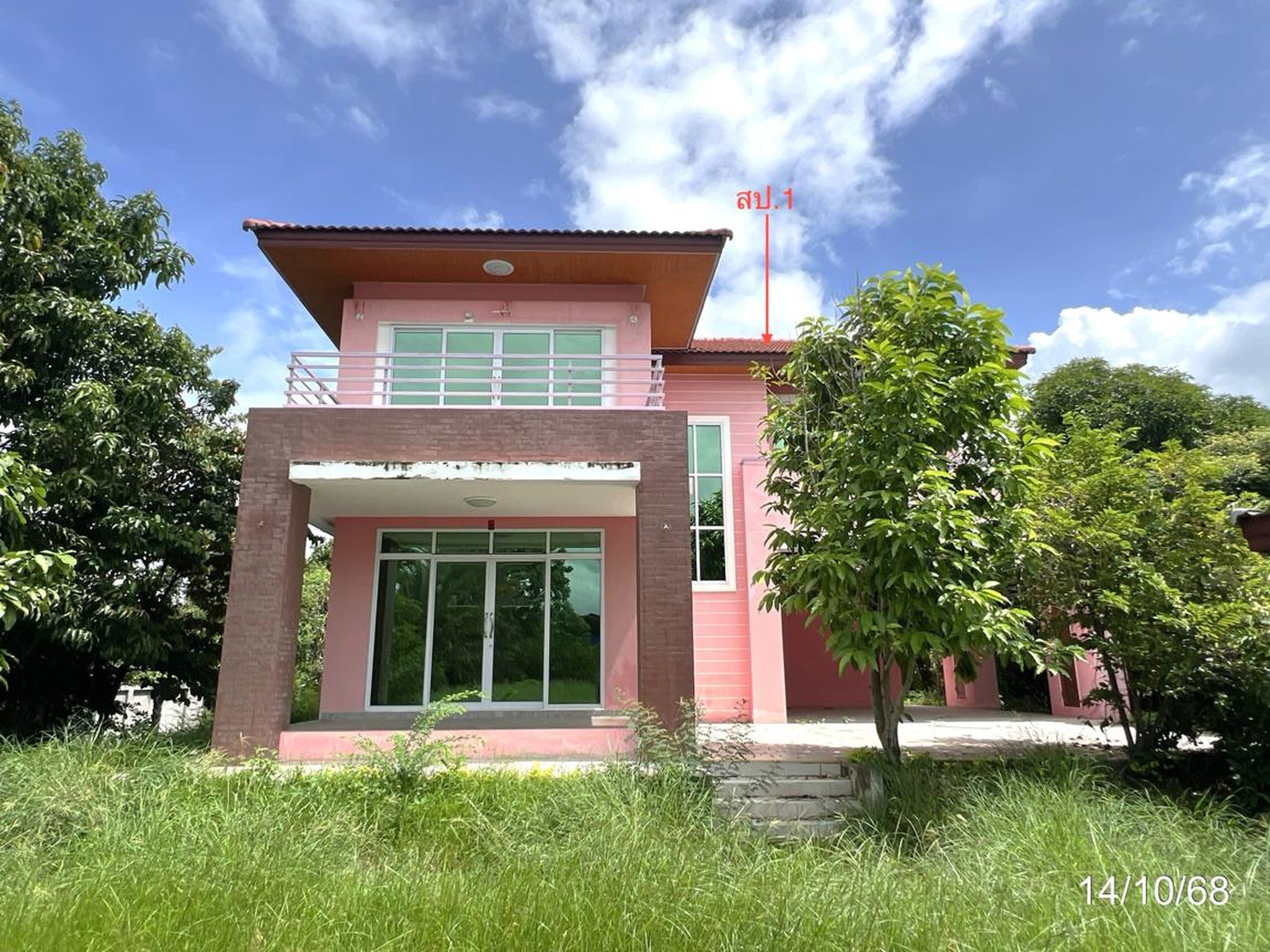 ทรัพย์สถาบันโดย KASIKORNBANK บ้านเดี่ยว ถนนเทพสิทธินายก