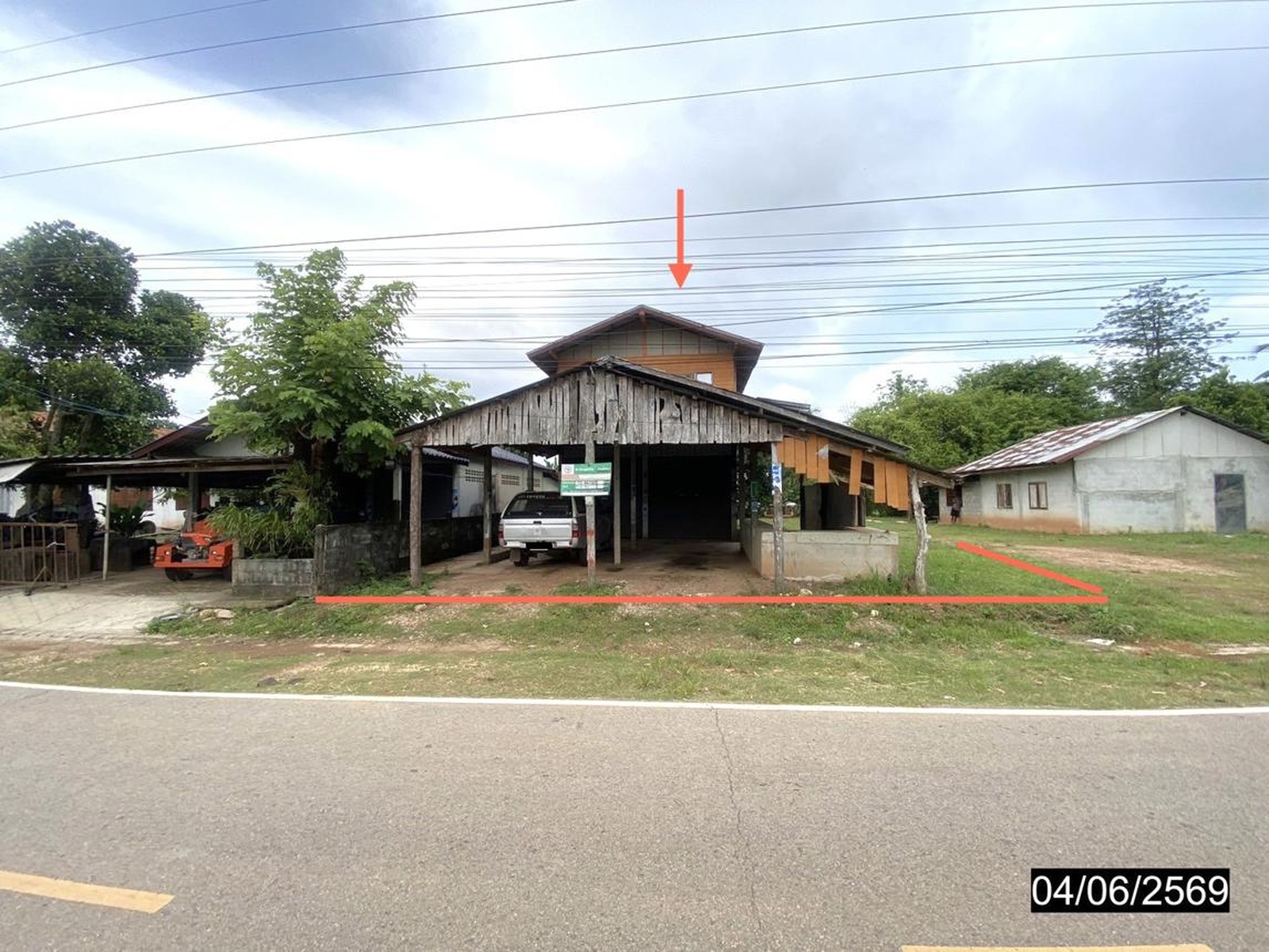 ทรัพย์สถาบันโดย KASIKORNBANK บ้านเดี่ยว ถนนสายเซกา - อากาศอำนวย (ทล.2094)